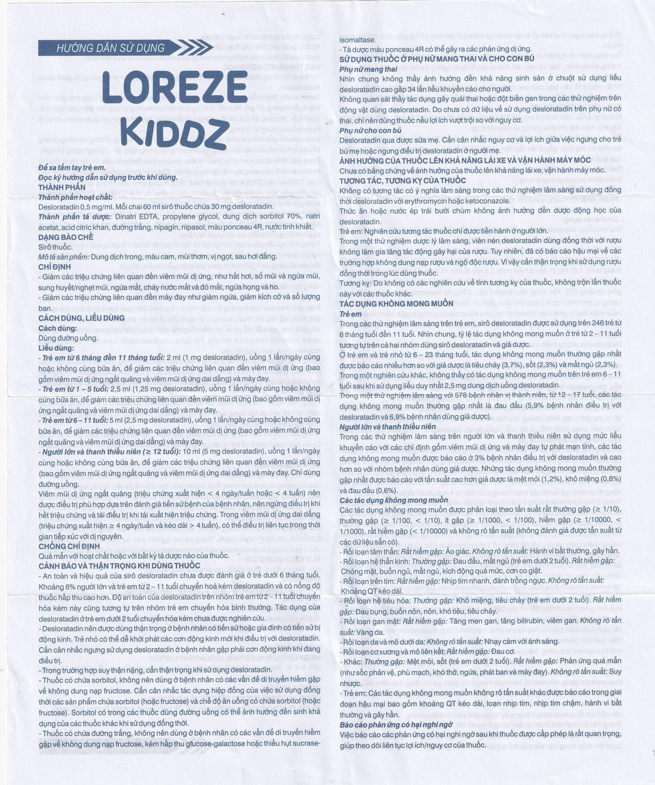 Hình ảnh Siro Loreze Kiddz Mega Điều trị viêm mũi dị ứng, mày đay (Hộp 60ml)