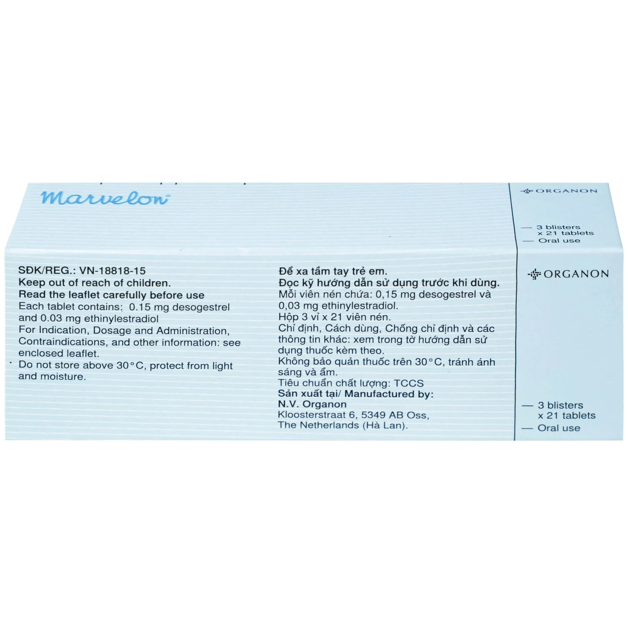 Hình ảnh Thuốc tránh thai Marvelon Organon (3 vỉ x 21 viên)