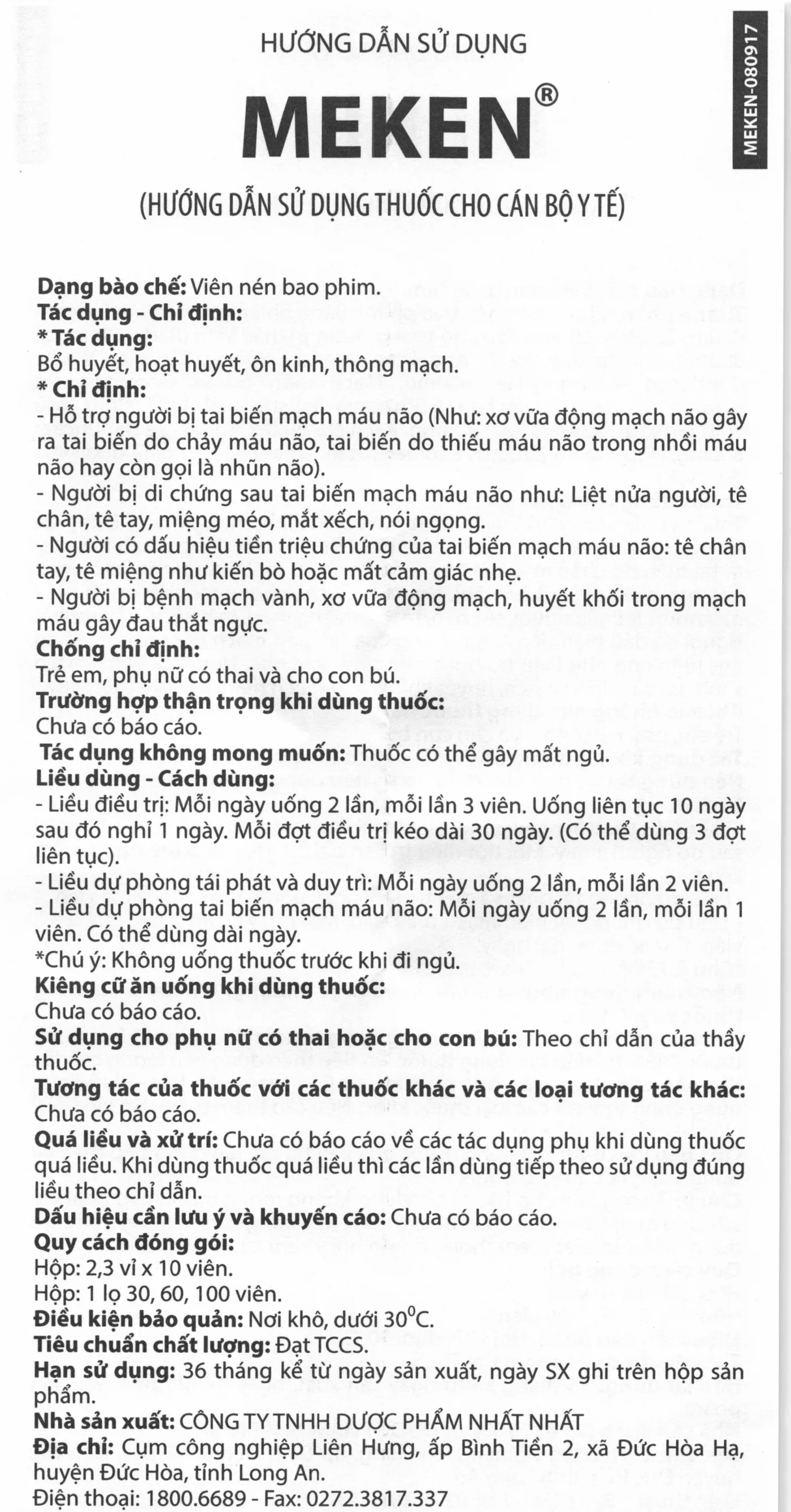 Hình ảnh Thuốc Meken Nhất Nhất bổ huyết, hoạt huyết, ôn kinh, thông mạch (3 vỉ x 10 viên)