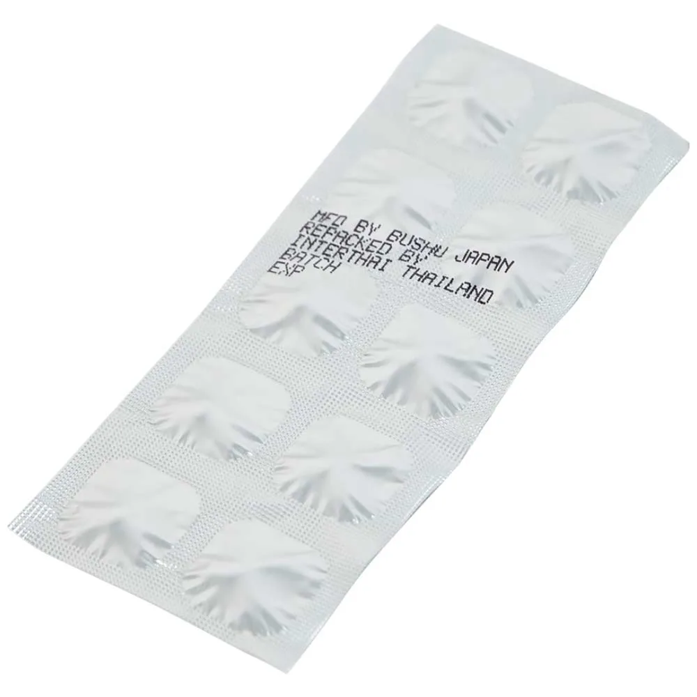 Hình ảnh Viên nén Methycobal 500µg Eisai điều trị bệnh lý thần kinh ngoại biên (3 vỉ x 10 viên)