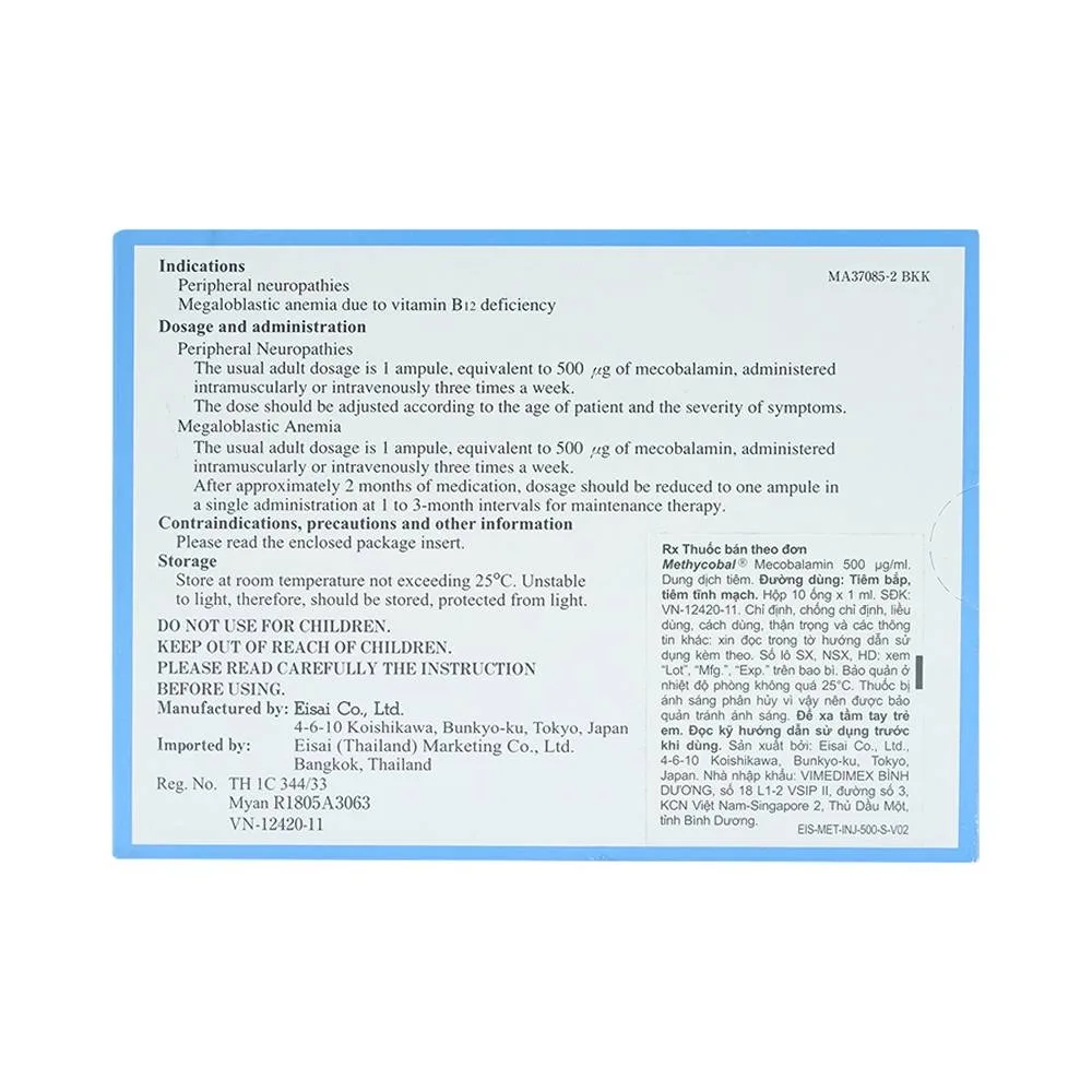 Hình ảnh Dung dịch tiêm Methycobal Injection 500µg Eisai điều trị bệnh lý thần kinh ngoại biên và thiếu máu (10 ống x 1ml)