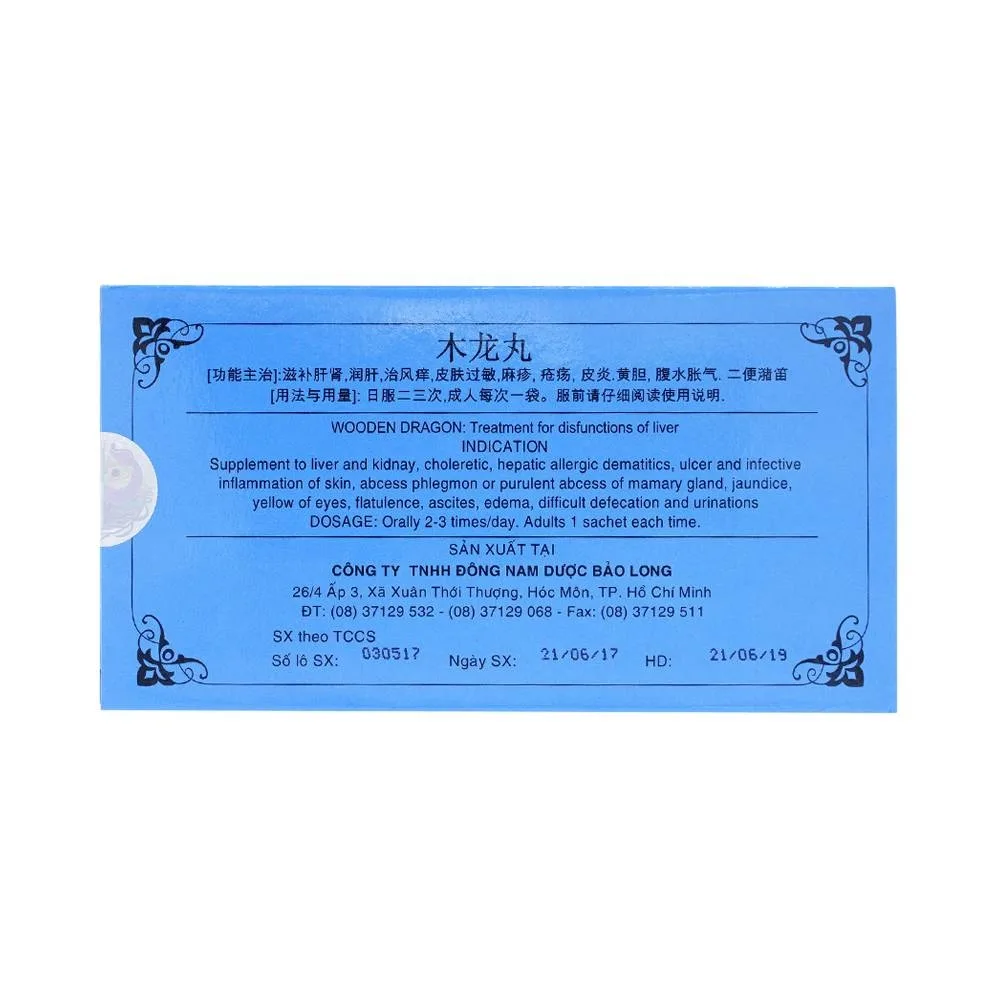Hình ảnh Viên hoàn cứng Mộc Long nhuận mát gan, chữa phong ngứa (10 gói x 4g)
