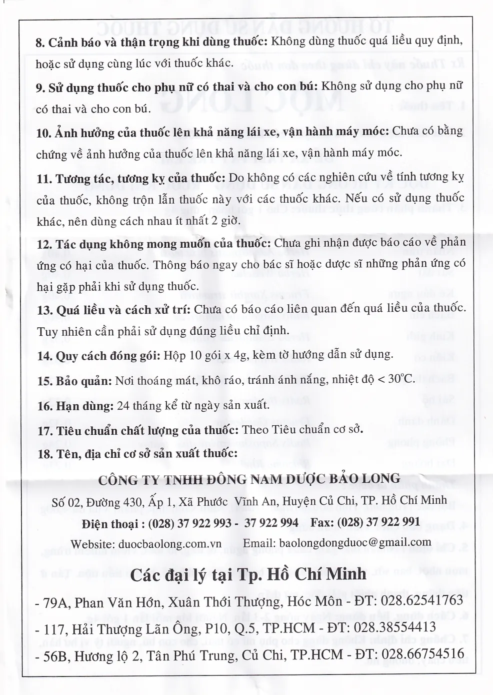 Hình ảnh Viên hoàn cứng Mộc Long nhuận mát gan, chữa phong ngứa (10 gói x 4g)