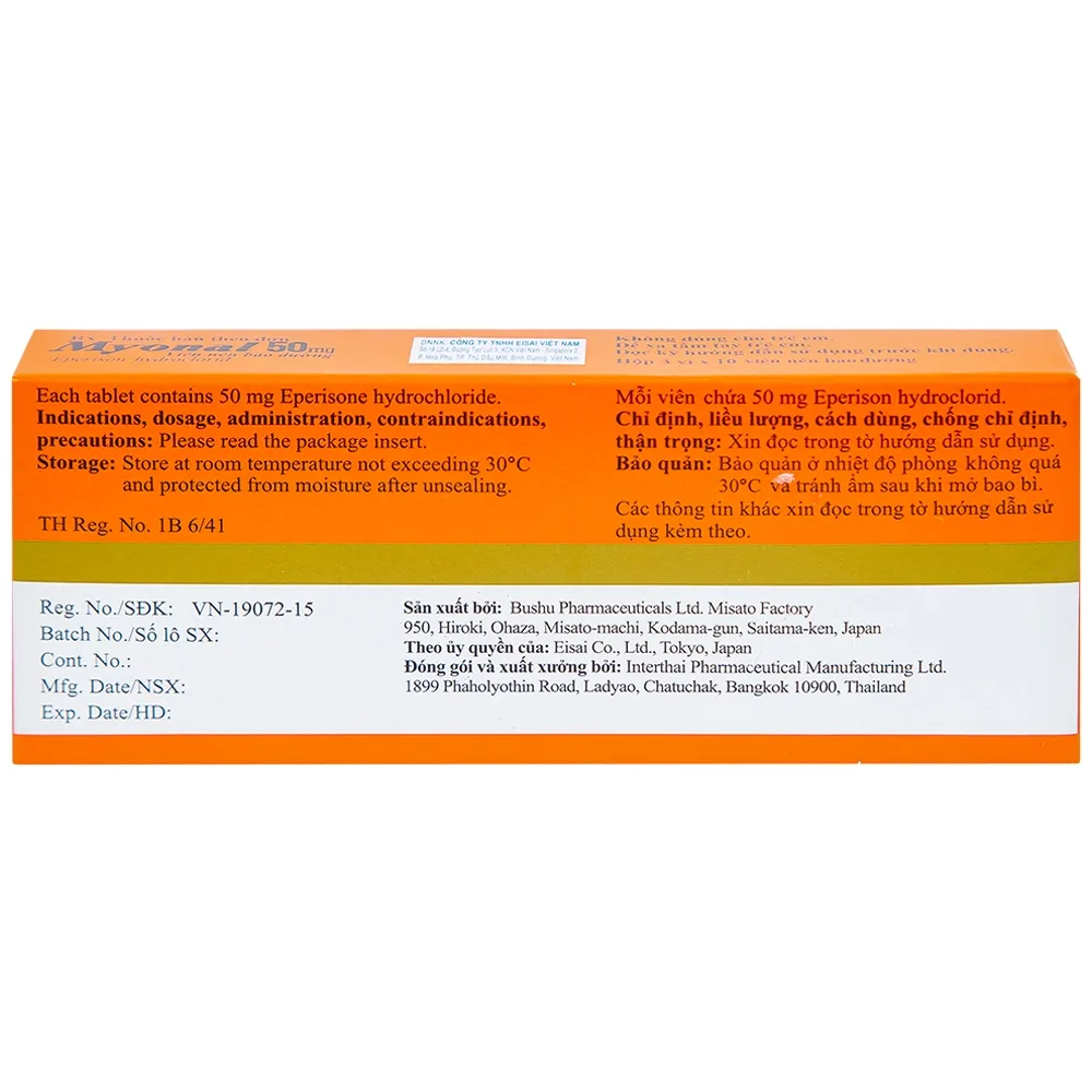 Hình ảnh Viên nén Myonal 50mg Eisai cải thiện tăng trương lực cơ và điều trị liệt cứng (3 vỉ x 10 viên) 