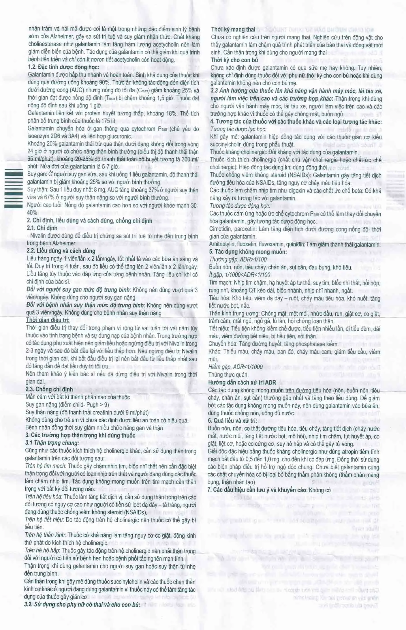 Hình ảnh Viên nén Nivalin 5mg Sopharma điều trị sa sút trí tuệ, Alzheimer (1 vỉ x 20 viên) 
