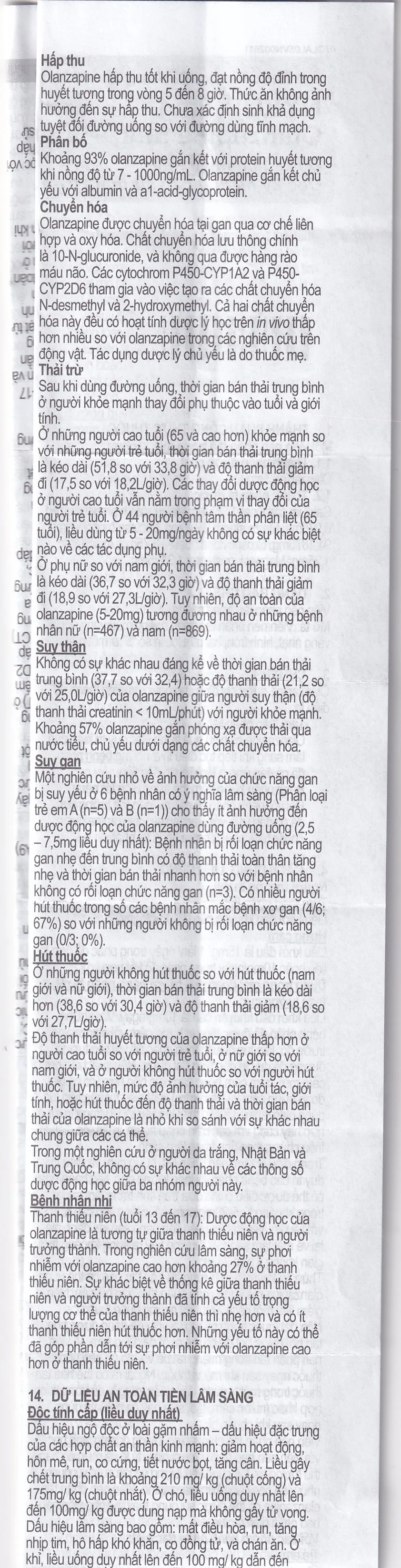 Hình ảnh Viên nén Nykob 5mg Genepharm SA điều trị tâm thần phân liệt (4 vỉ x 7 viên)