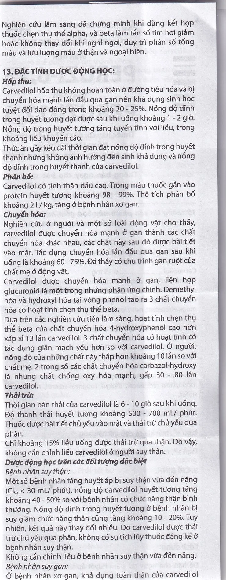Hình ảnh Viên nén Peruzi-6,25 DaViPharm chống tăng huyết áp, chống đau thắt ngực (3 vỉ x 10 viên)