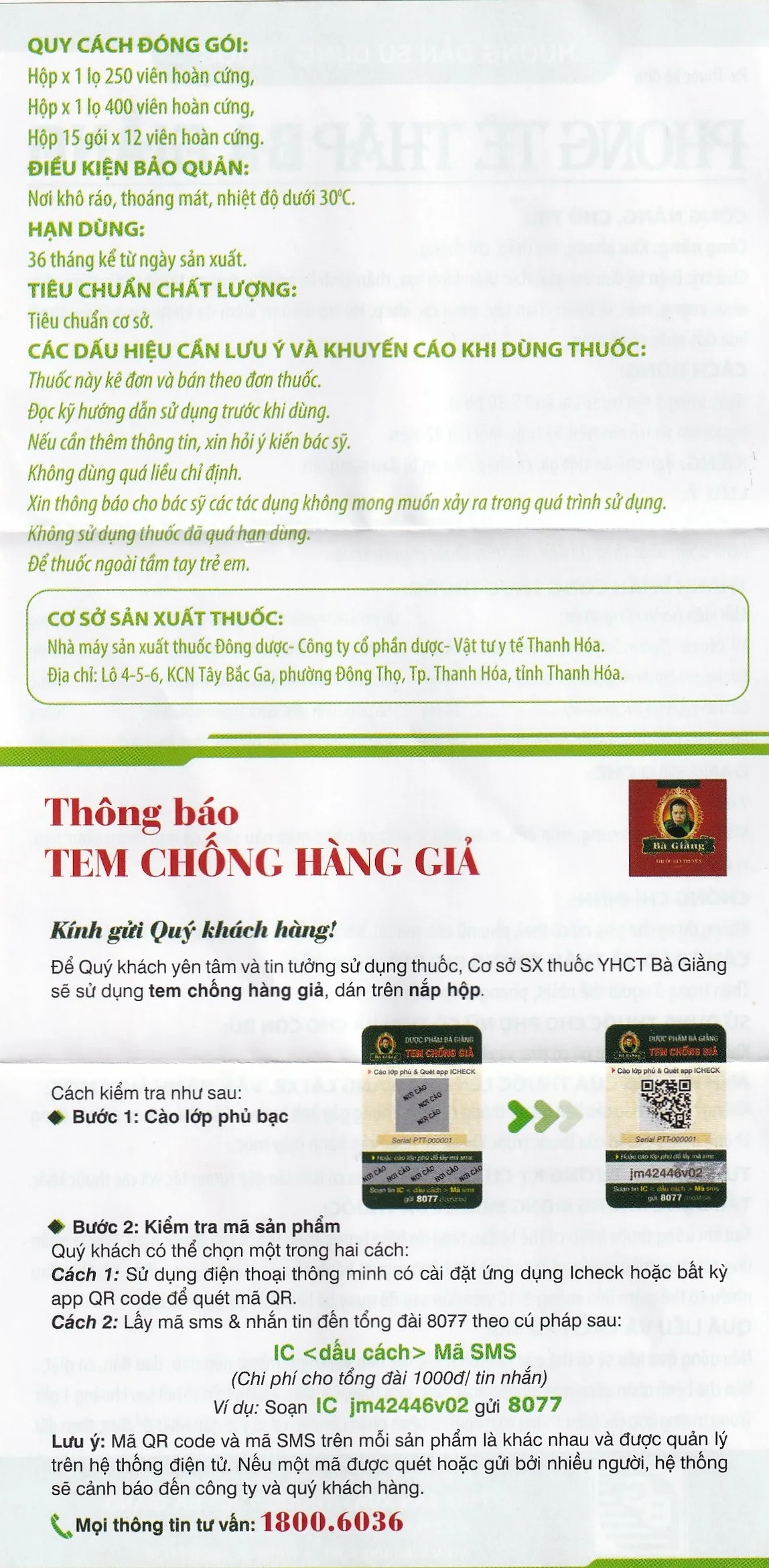 Hình ảnh Thuốc Phong Tê Thấp Bà Giằng điều trị đau vai gáy, đau thần kinh tọa (400 viên)