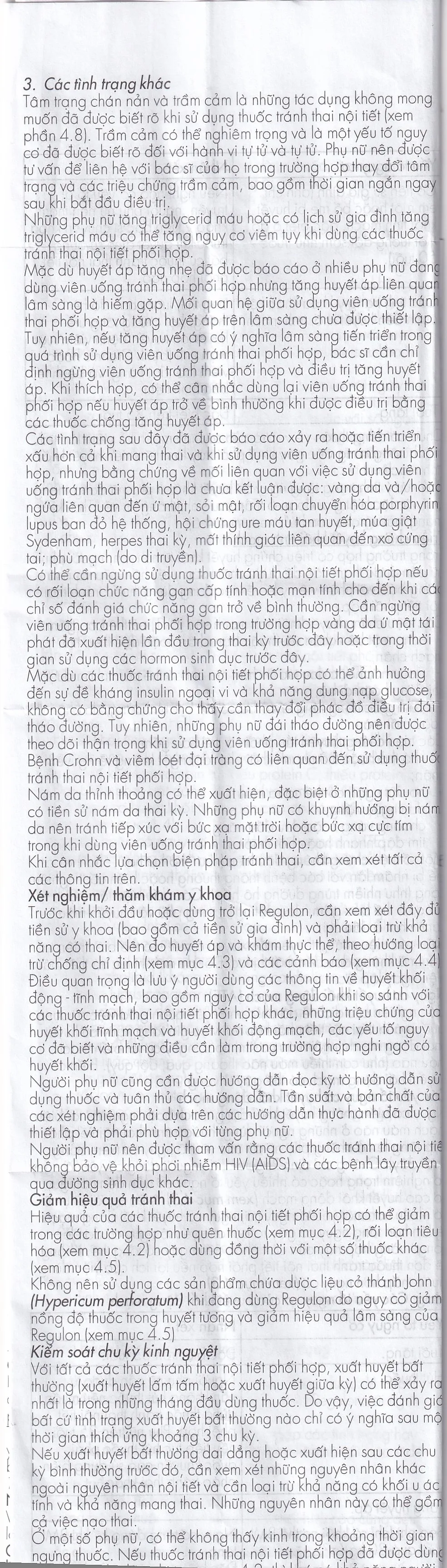 Hình ảnh Thuốc Regulon Gedeon tránh thai hằng ngày (1 vỉ x 21 viên)