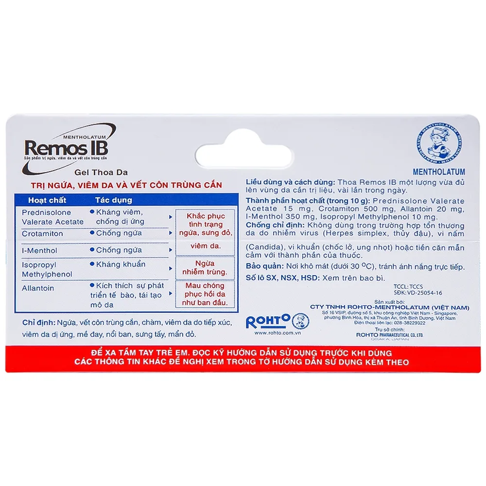 Hình ảnh Gel Remos IB trị ngứa, viêm da và vết côn trùng cắn (10g)