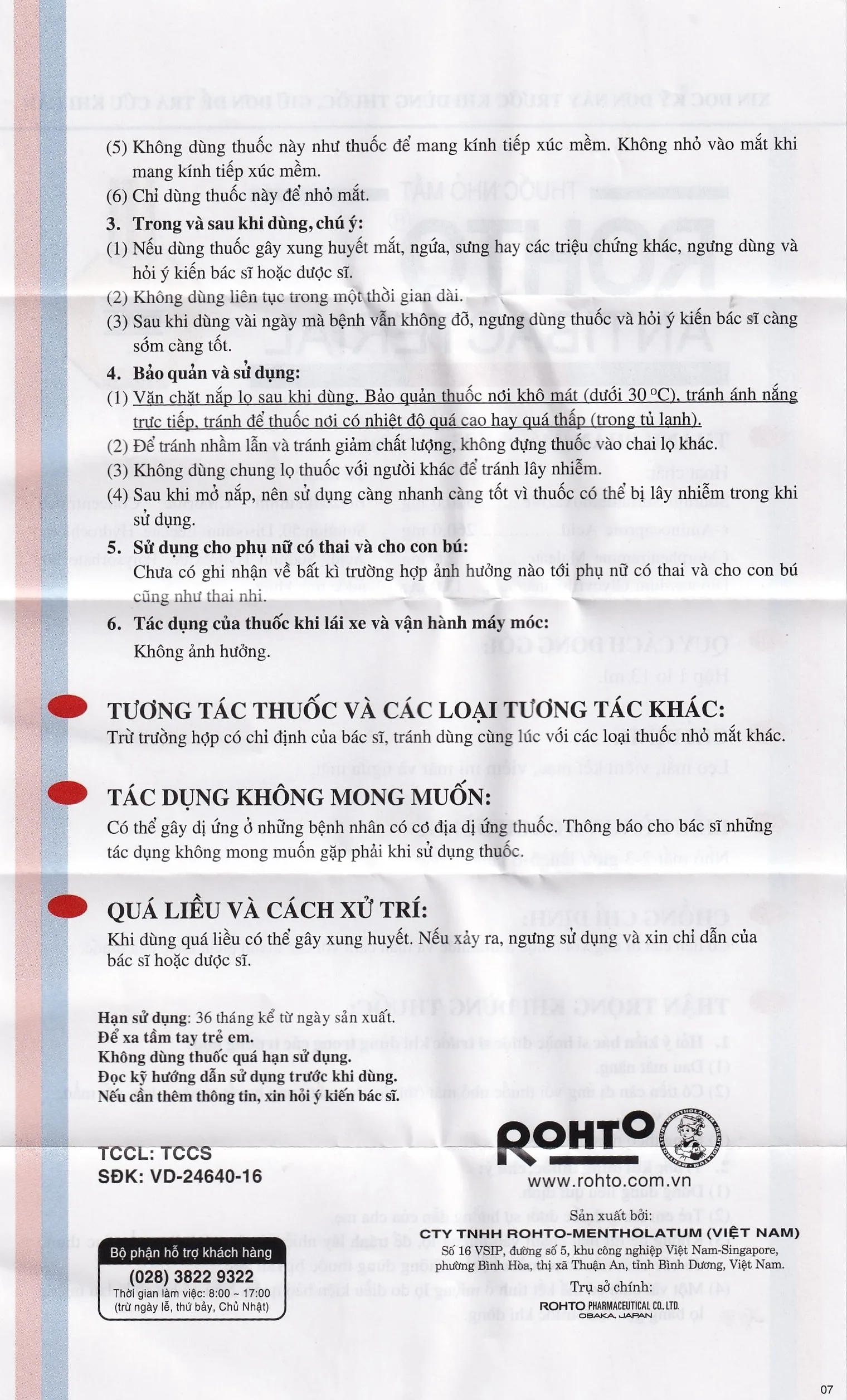 Hình ảnh Thuốc nhỏ mắt Rohto Antibacterial điều trị lẹo mắt, viêm kết mạc, viêm mi mắt (13ml)