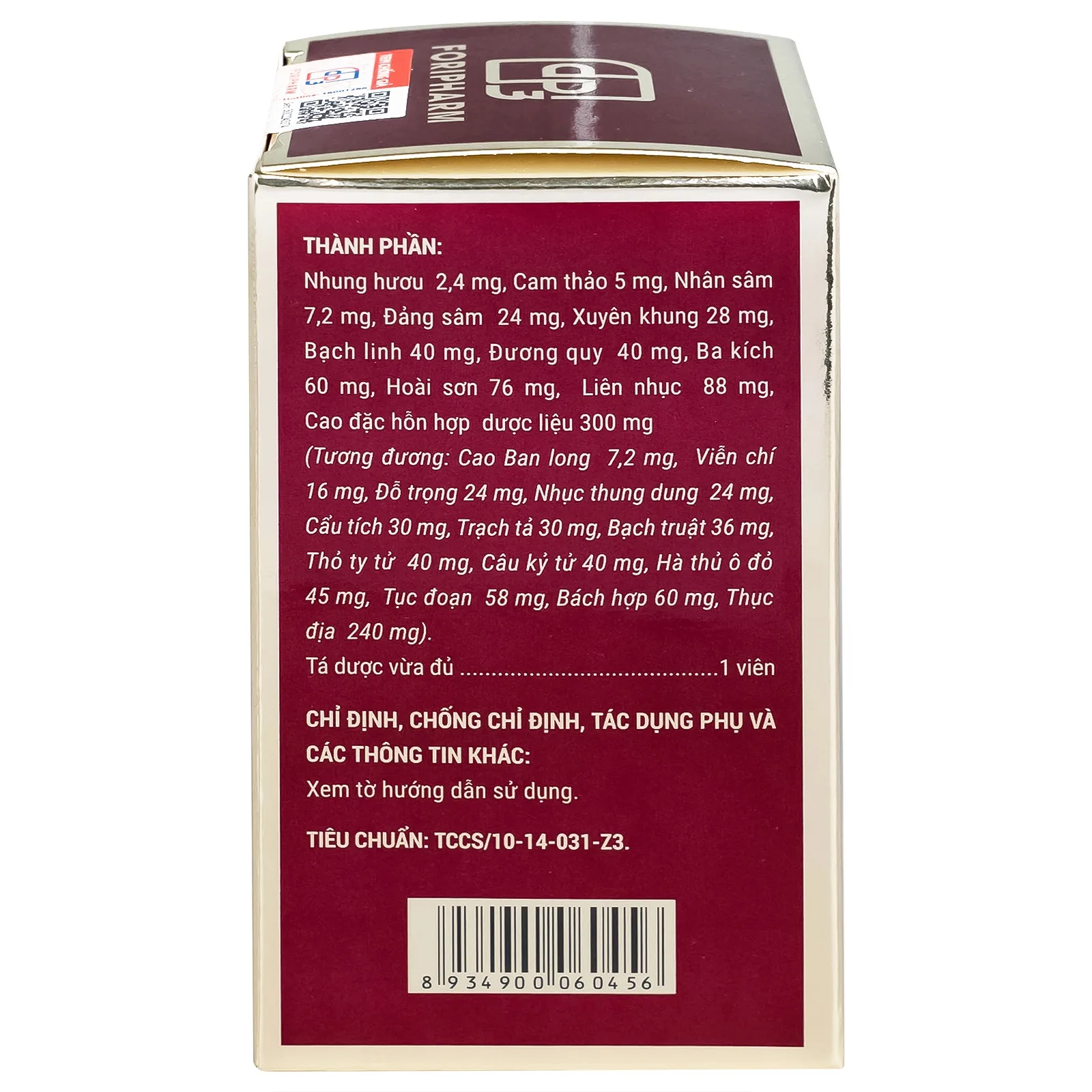 Hình ảnh Thuốc Sâm nhung bổ thận TW3 giúp tăng cường sức khỏe, cải thiện tiểu đêm, tê mỏi chân tay (60 viên)