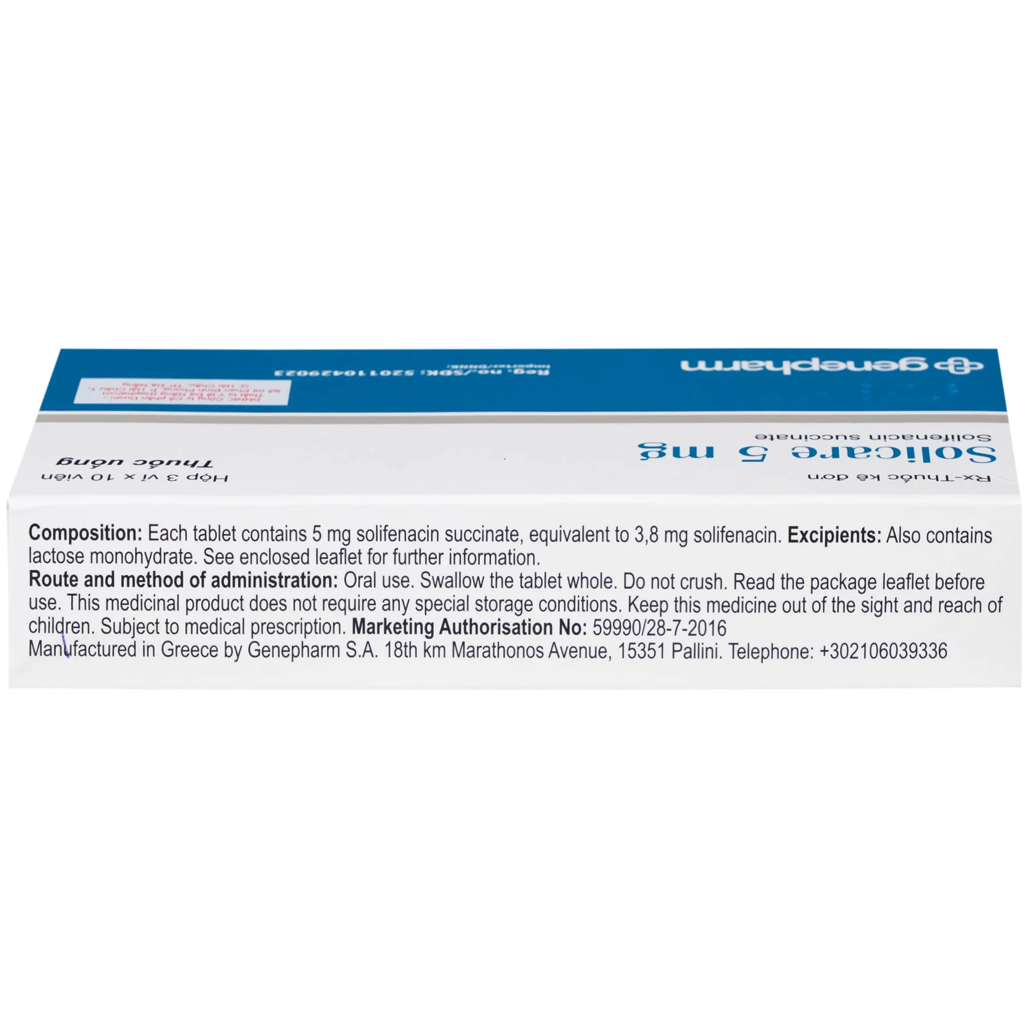 Hình ảnh Thuốc Solicare 5mg Genepharm điều trị tiểu không kiểm soát do bàng quang kích thích (3 vỉ x 10 viên)