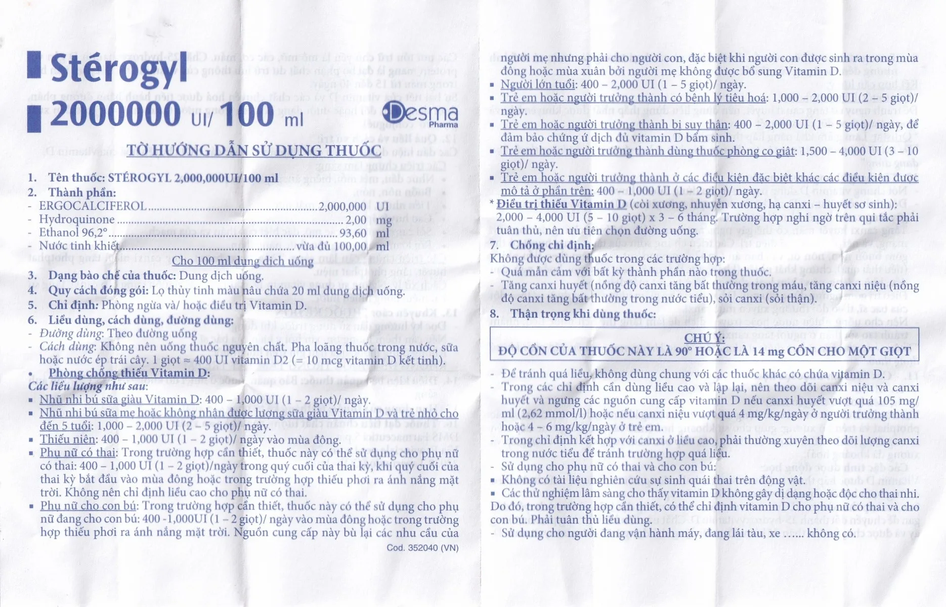 Hình ảnh Siro Stérogyl Desma phòng ngừa và điều trị thiếu hụt Vitamin D (20ml)