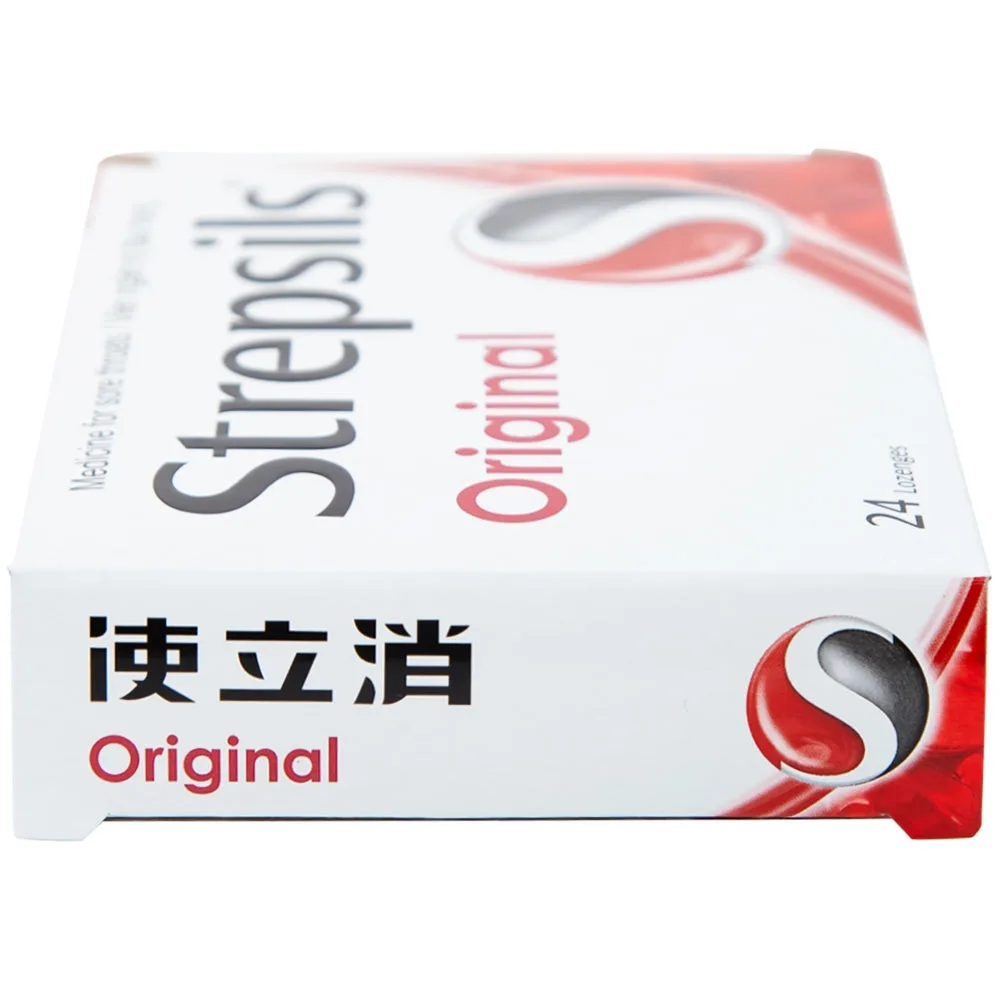 Hình ảnh Viên ngậm Strepsils Original Reckitt Benckiser điều trị đau họng (2 vỉ x 12 viên)