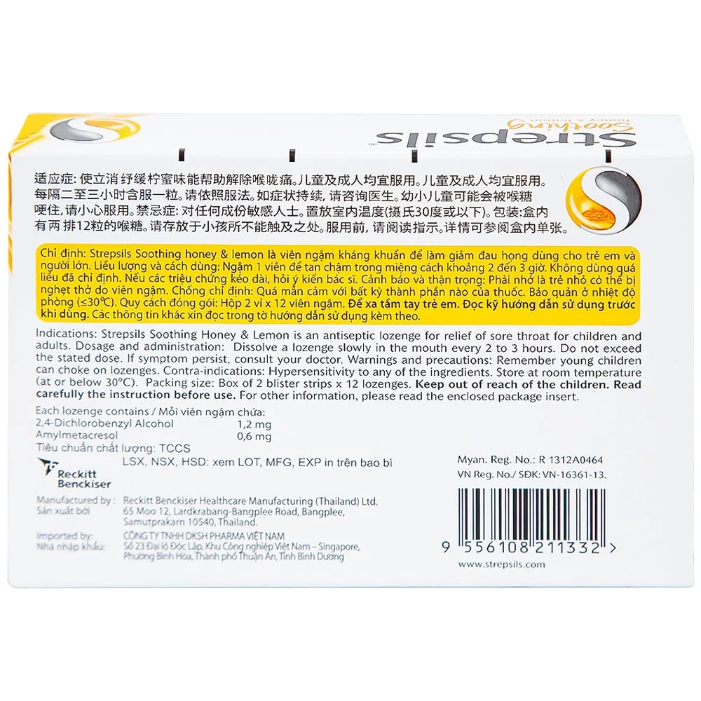 Hình ảnh Viên ngậm Strepsils Soothing mật ong & chanh giảm đau họng (2 vỉ x 12 viên)