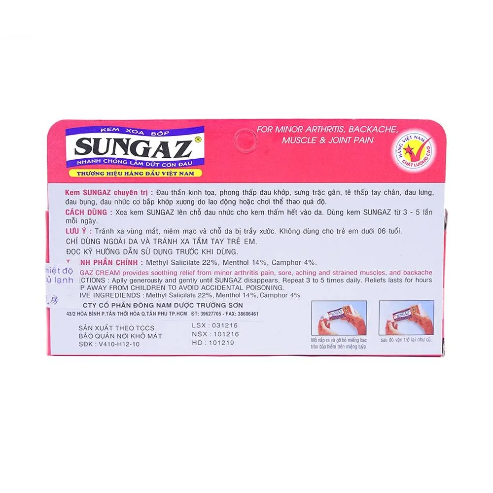 Hình ảnh Kem xoa bóp Sungaz Trường Sơn điều trị phong thấp lâu năm (65g)