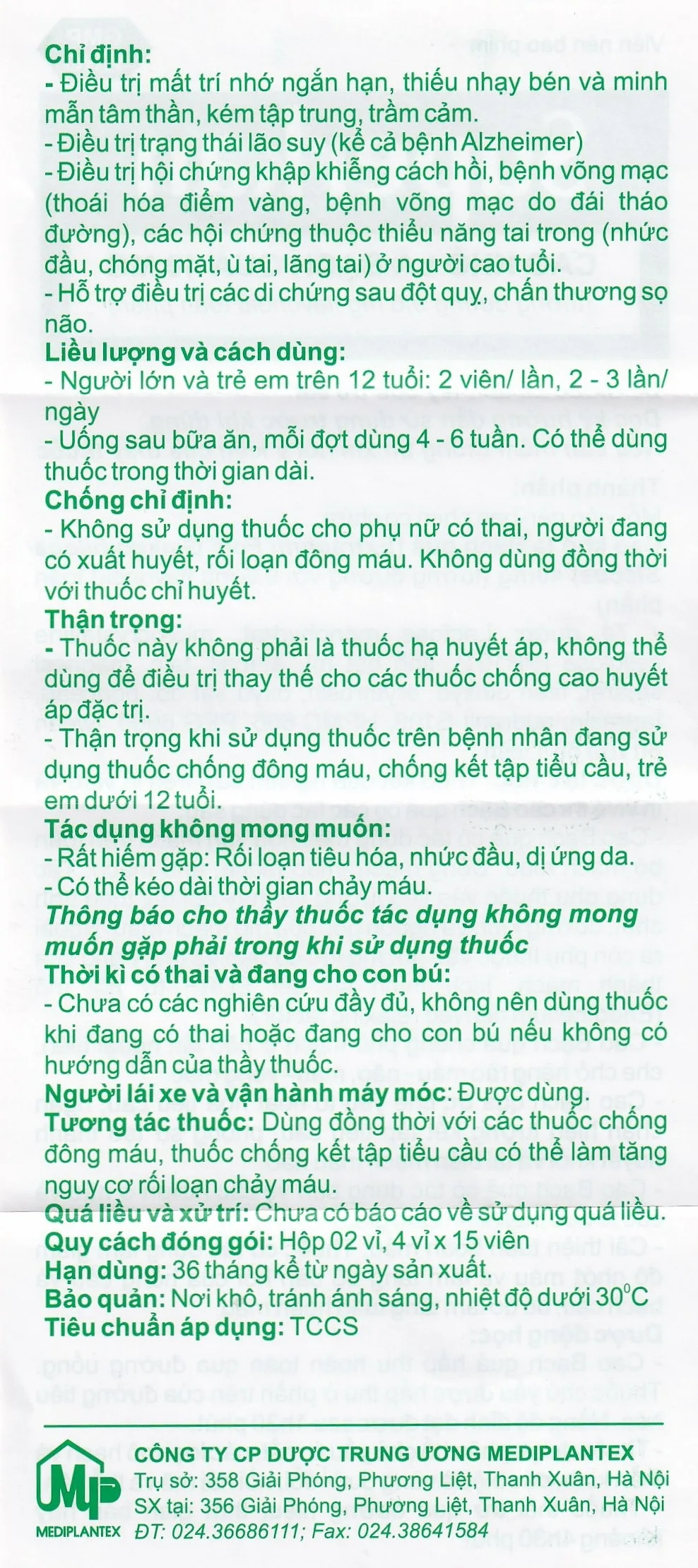 Hình ảnh Thuốc Superkan Mediplantex điều trị mất trí nhớ ngắn hạn (2 vỉ x 15 viên)