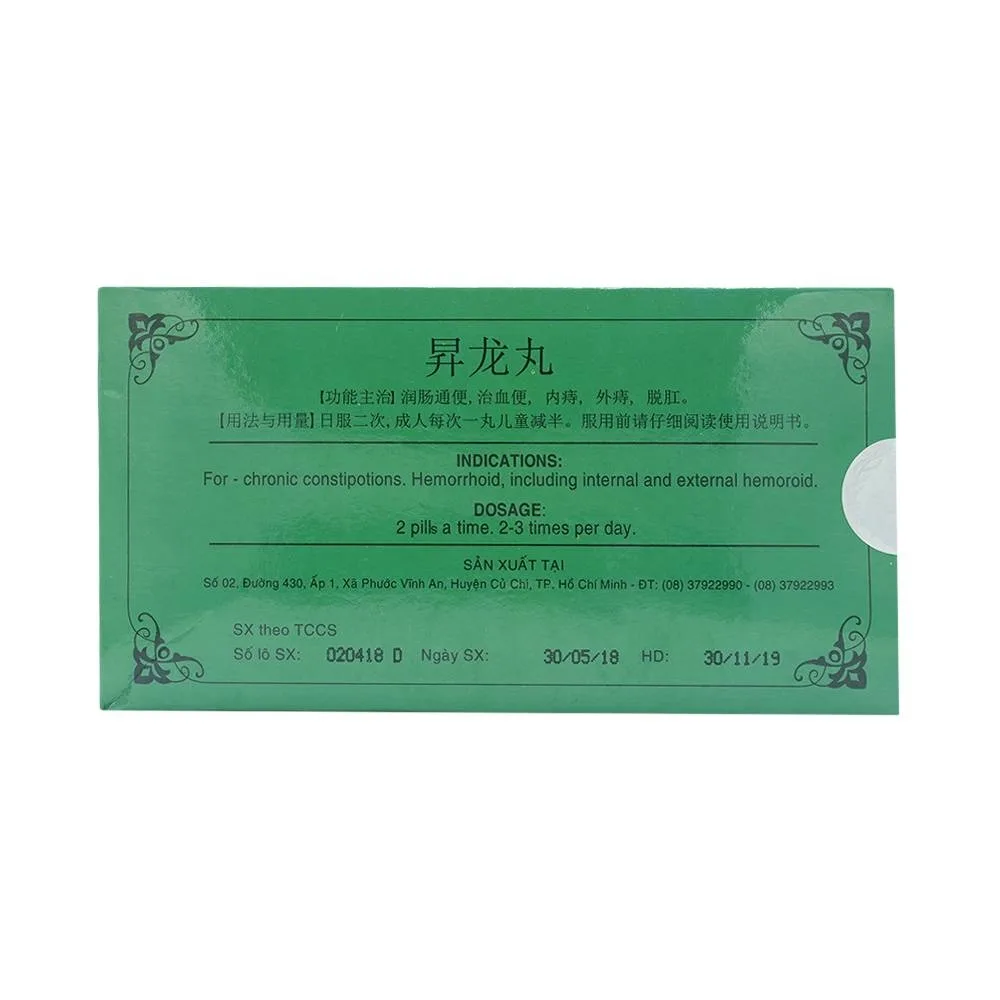 Hình ảnh Thuốc Thăng Long Bảo Long chữa táo bón, đại tiện ra máu (10 viên)