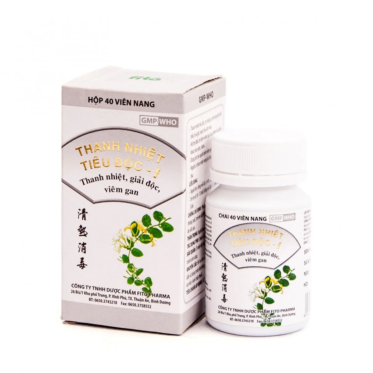 Hình ảnh Thuốc Thanh Nhiệt Tiêu Độc-F điều trị mẩn ngứa, mày đay (40 viên)