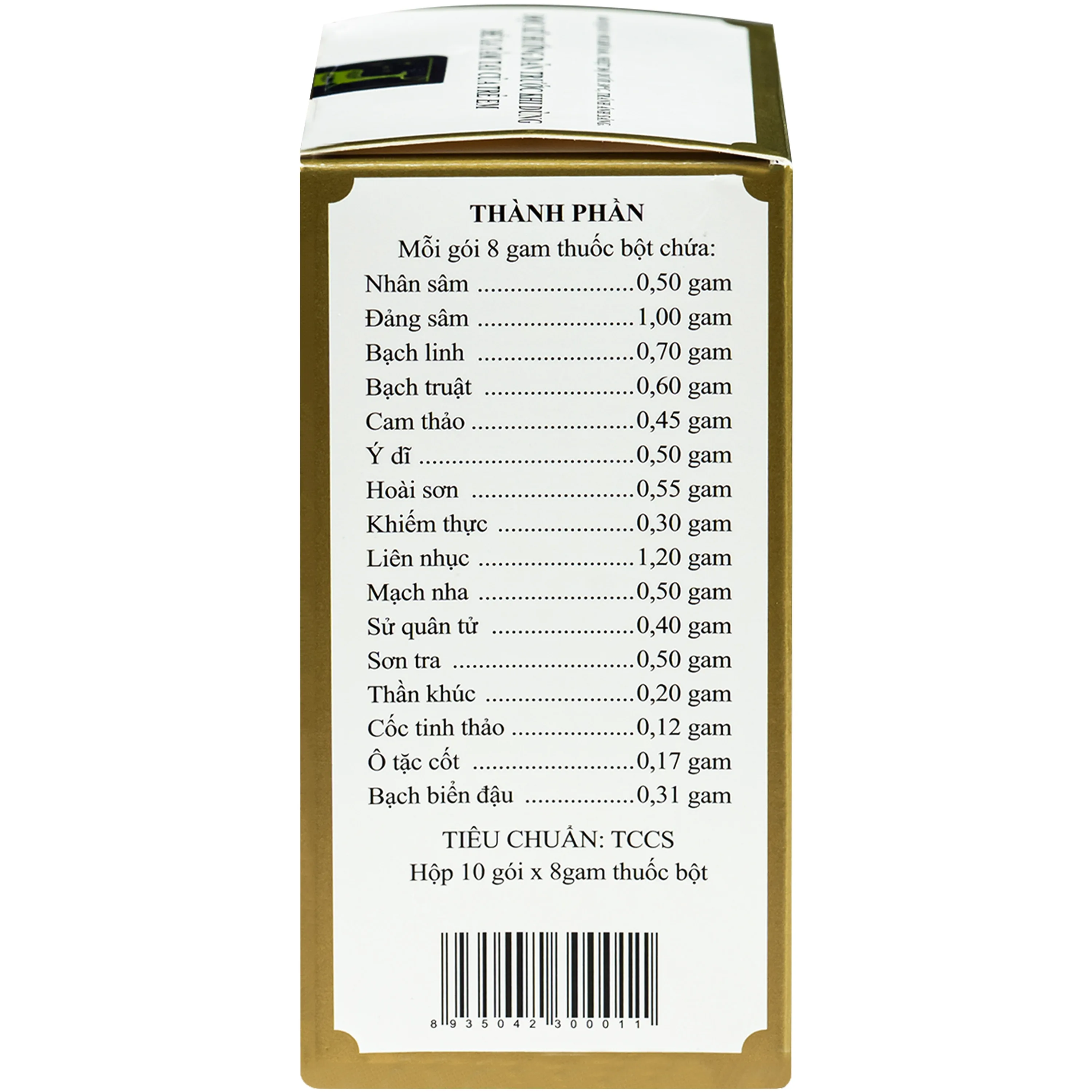 Hình ảnh Thuốc Cam hàng bạc Tùng lộc chỉ định chứng đầy bụng, không muốn ăn, ra mồ hôi trộm, suy dinh dưỡng. Trẻ em chậm lớn (10 gói x 8g)