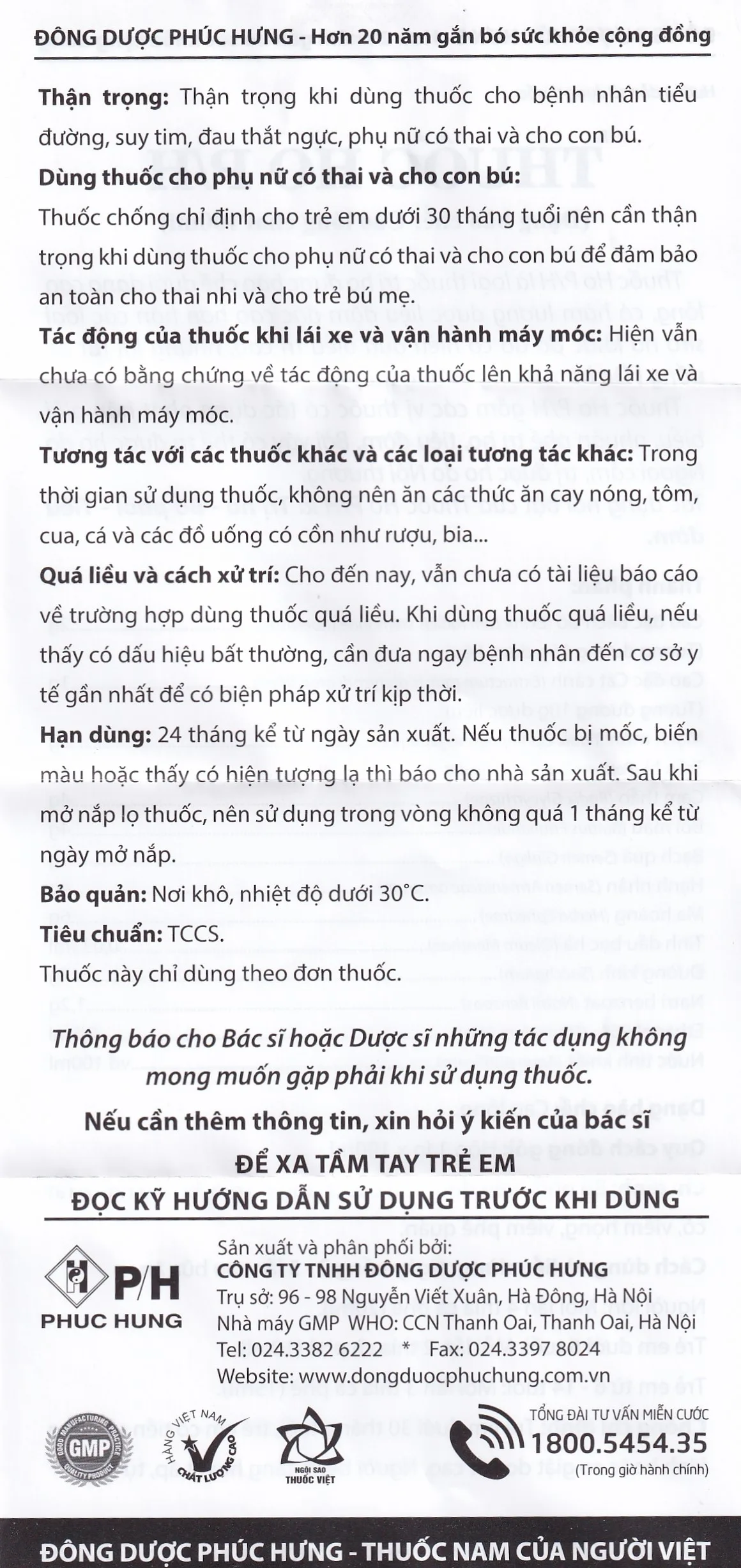 Hình ảnh Thuốc ho P/H Phúc Hưng điều trị ho, bổ phổi, tiêu đờm (100ml)