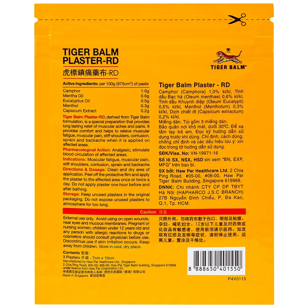 Hình ảnh Miếng dán Tiger Balm Plaster - RD Haw Par giảm mỏi cơ, đau và nhức cơ (7cm x 10cm)