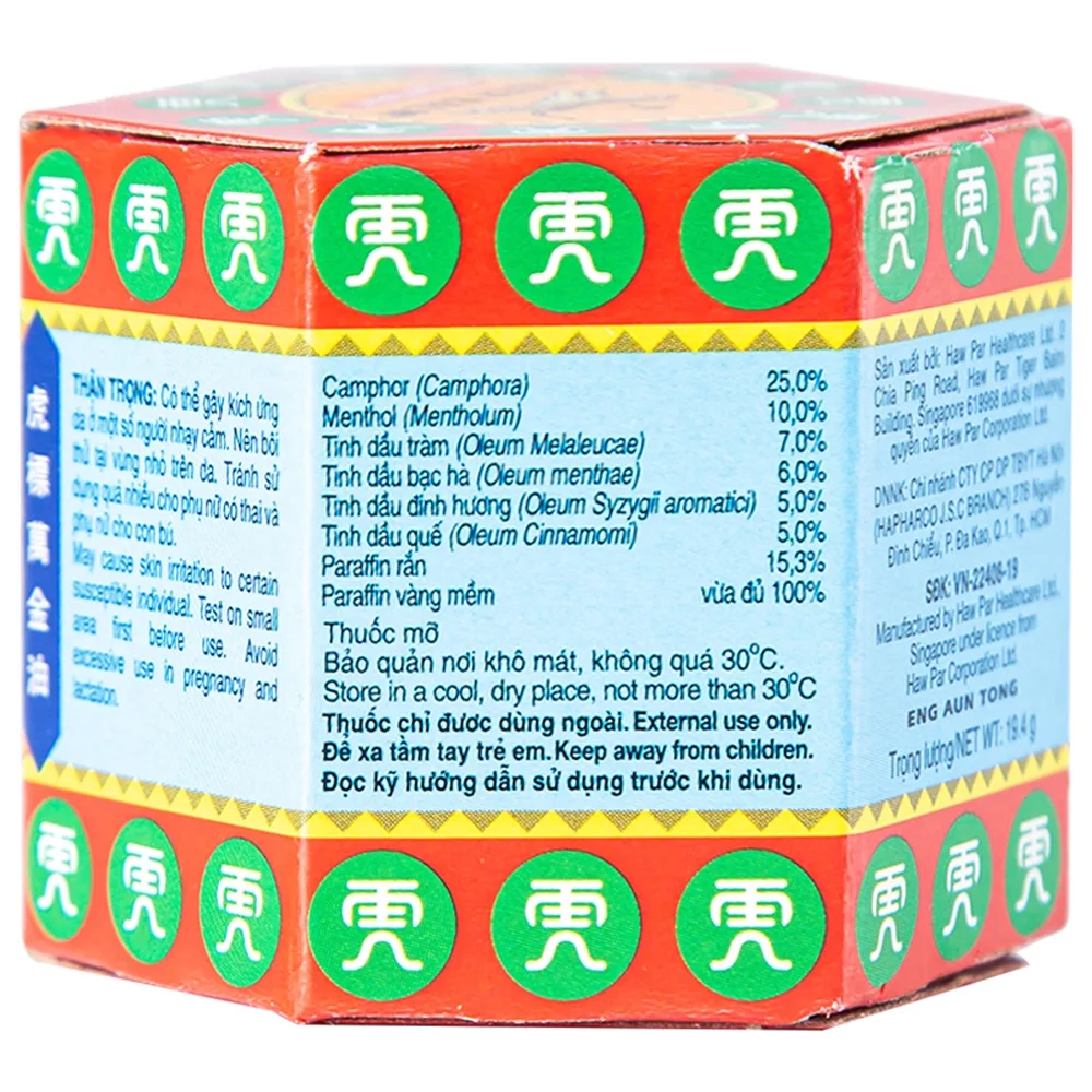Hình ảnh Thuốc mỡ Tiger Balm Red Ointment Haw Par giảm đau và nhức cơ, bong gân (19,4g)