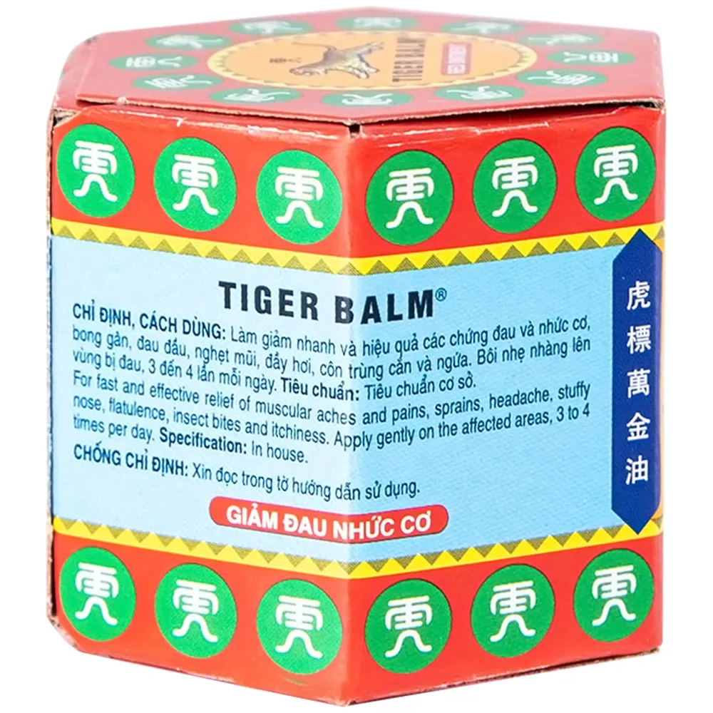 Hình ảnh Thuốc mỡ Tiger Balm Red Ointment Haw Par giảm đau và nhức cơ, bong gân (19,4g)