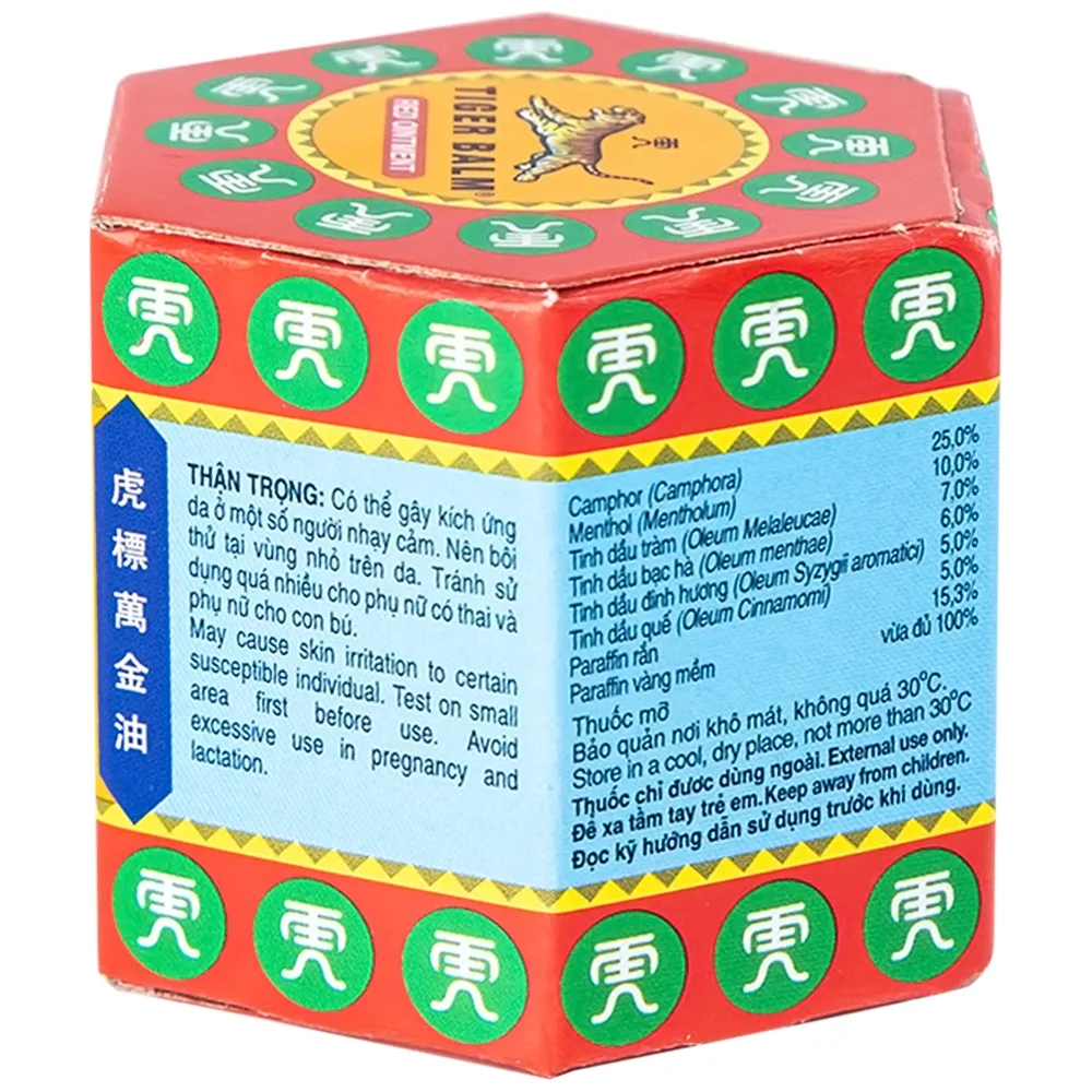 Hình ảnh Thuốc mỡ Tiger Balm Red Ointment Haw Par giảm đau và nhức cơ, bong gân (19,4g)