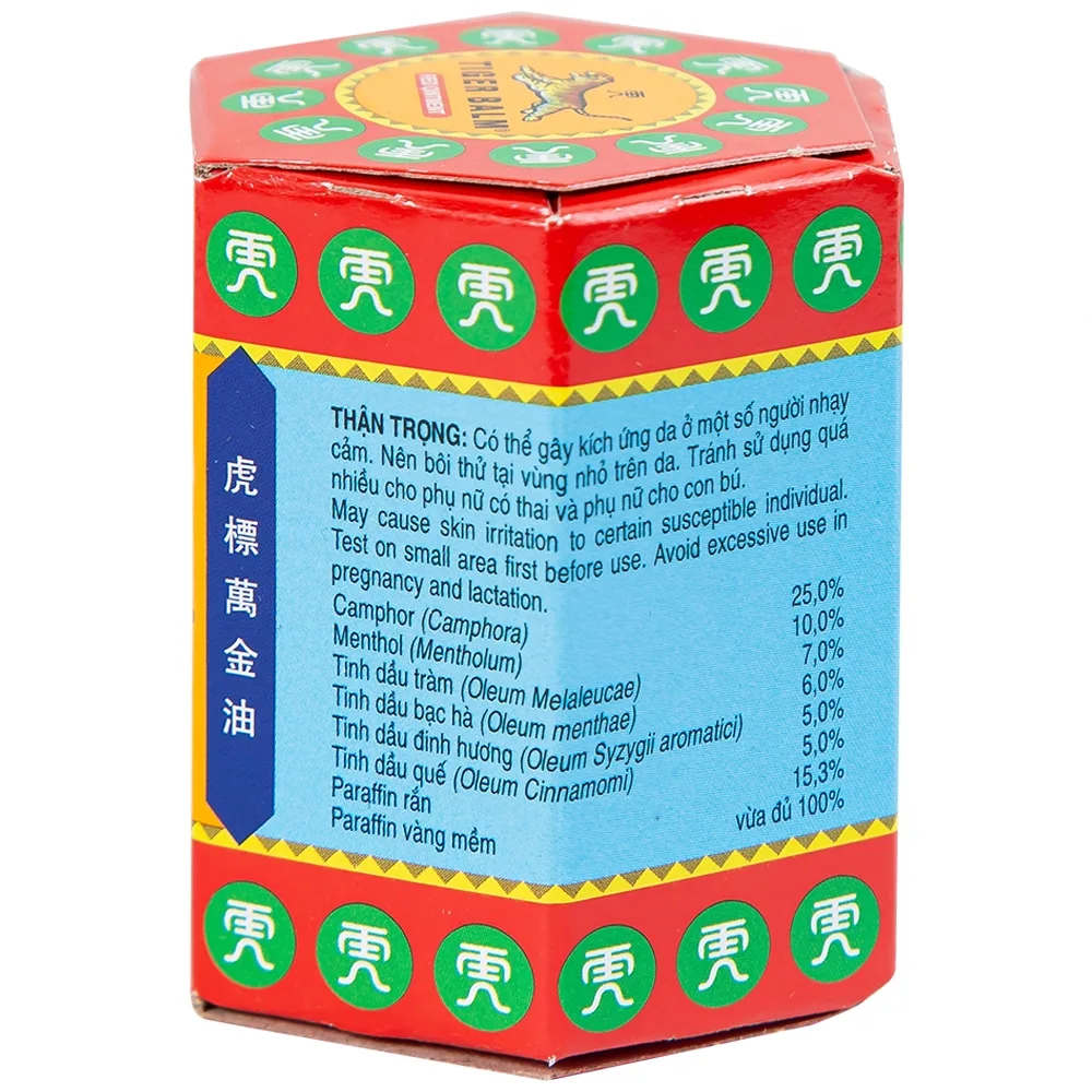 Hình ảnh Thuốc mỡ Tiger Balm Red Ointment Haw Par giảm đau và nhức cơ, bong gân (30g)