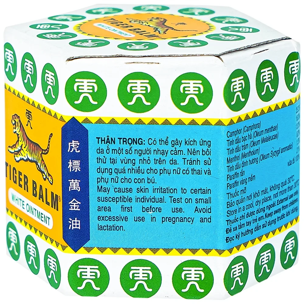 Hình ảnh Thuốc mỡ Tiger Balm White Ointment Haw Par giảm đau đầu và ngạt mũi (19,4g)