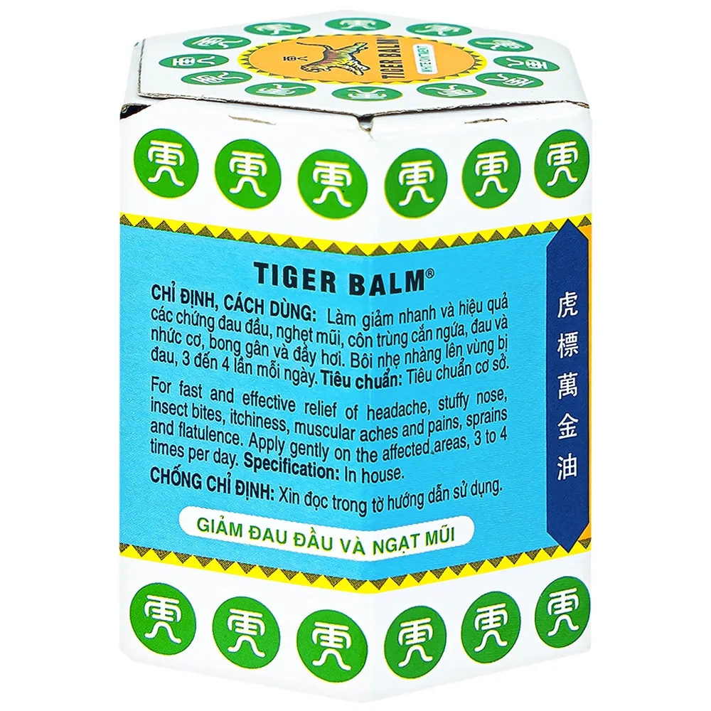 Hình ảnh Thuốc mỡ Tiger Balm White Ointment Haw Par giảm đau đầu và ngạt mũi (30g)