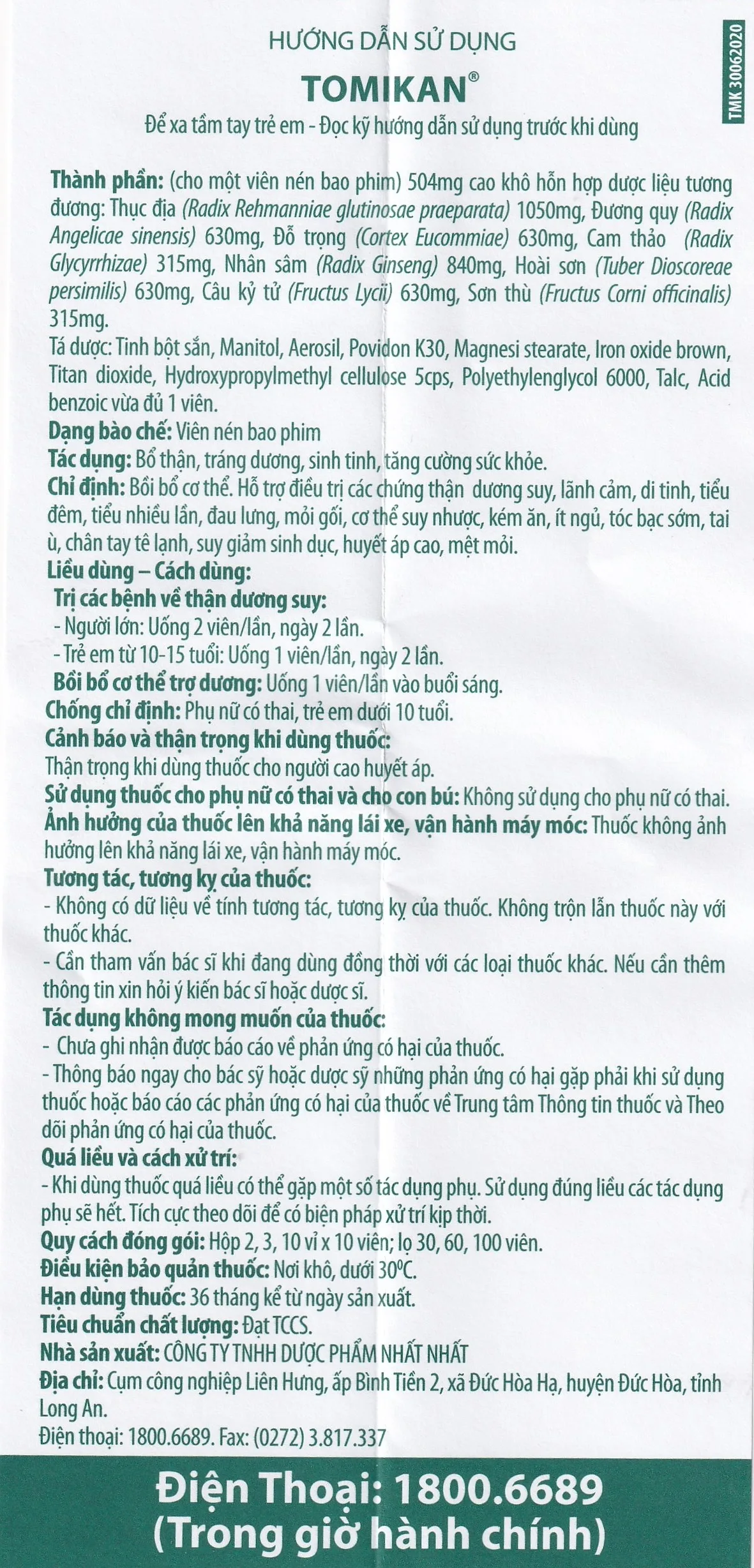 Hình ảnh Thuốc Tomikan Nhất Nhất bổ thận, tráng dương, sinh tinh (2 vỉ x 10 viên)