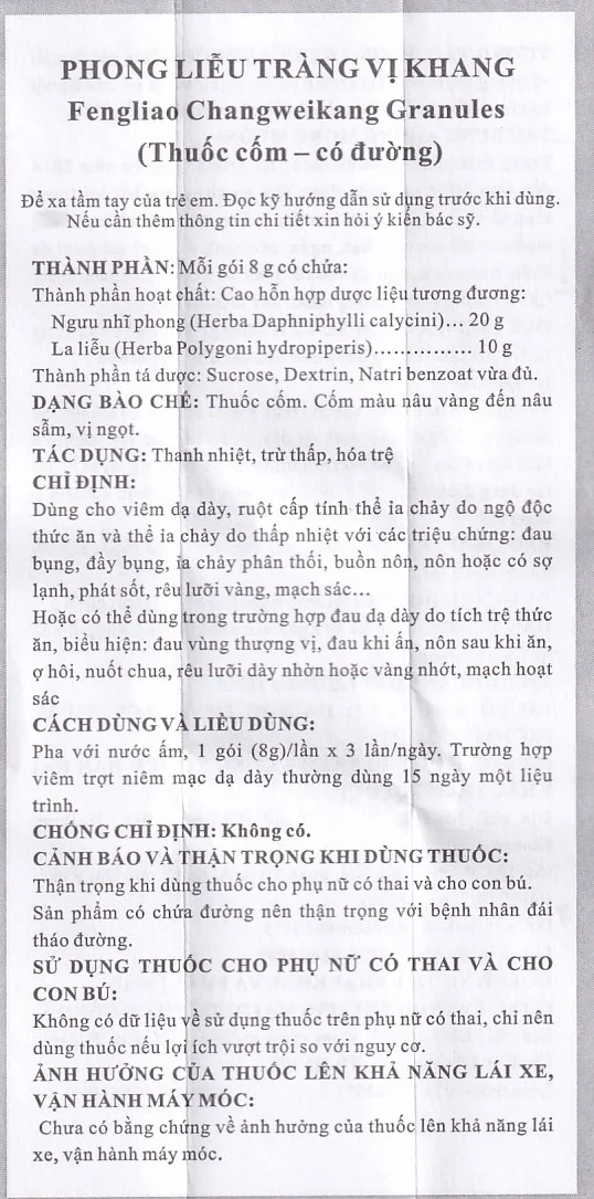 Hình ảnh Cốm Phong Liễu Tràng Vị Khang 8g Haikou điều trị viêm đại tràng mãn tính (6 gói)