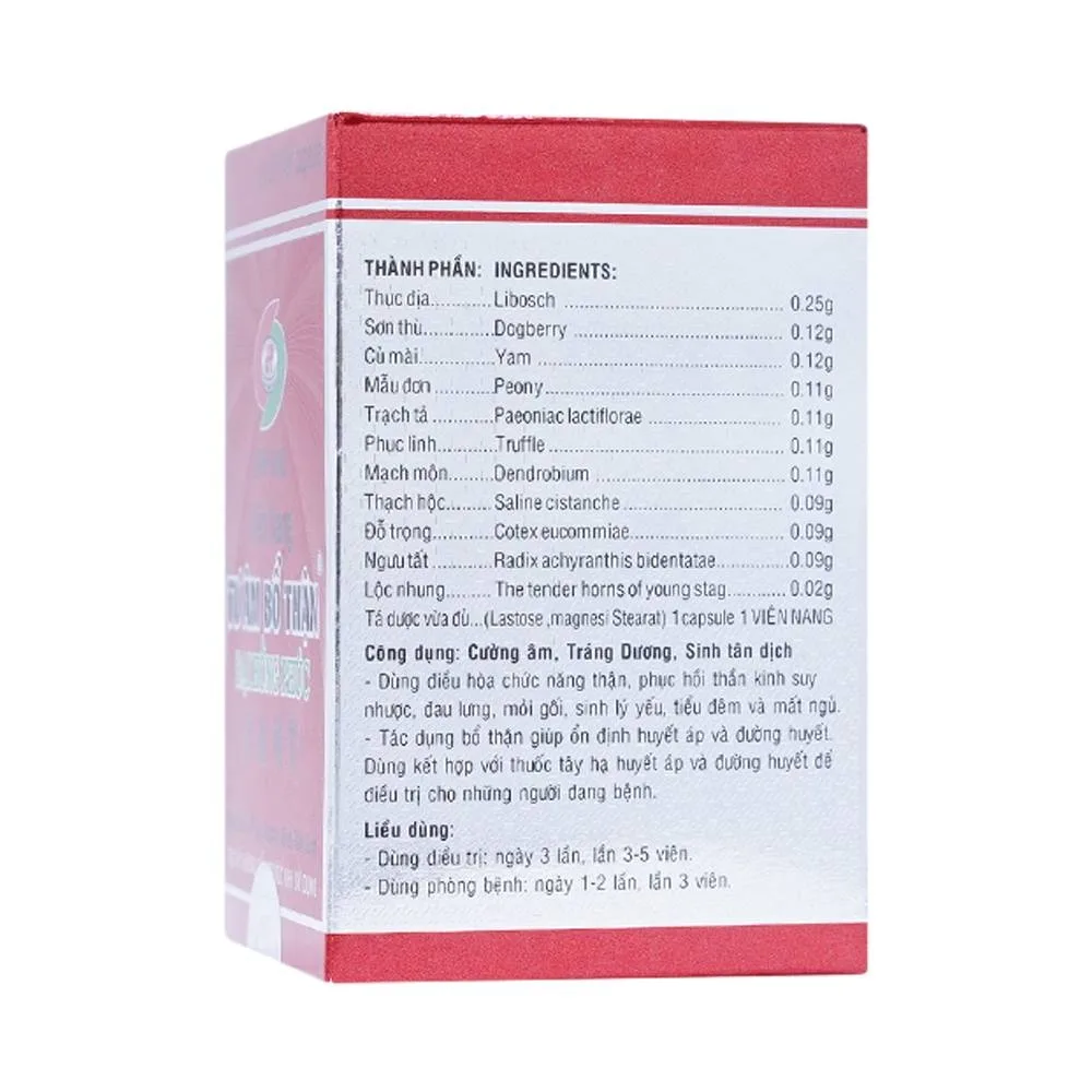 Hình ảnh Thuốc Tư Âm Bổ Thận Đại Hồng Phúc cường âm, tráng dương, sinh tân dịch (80 viên)