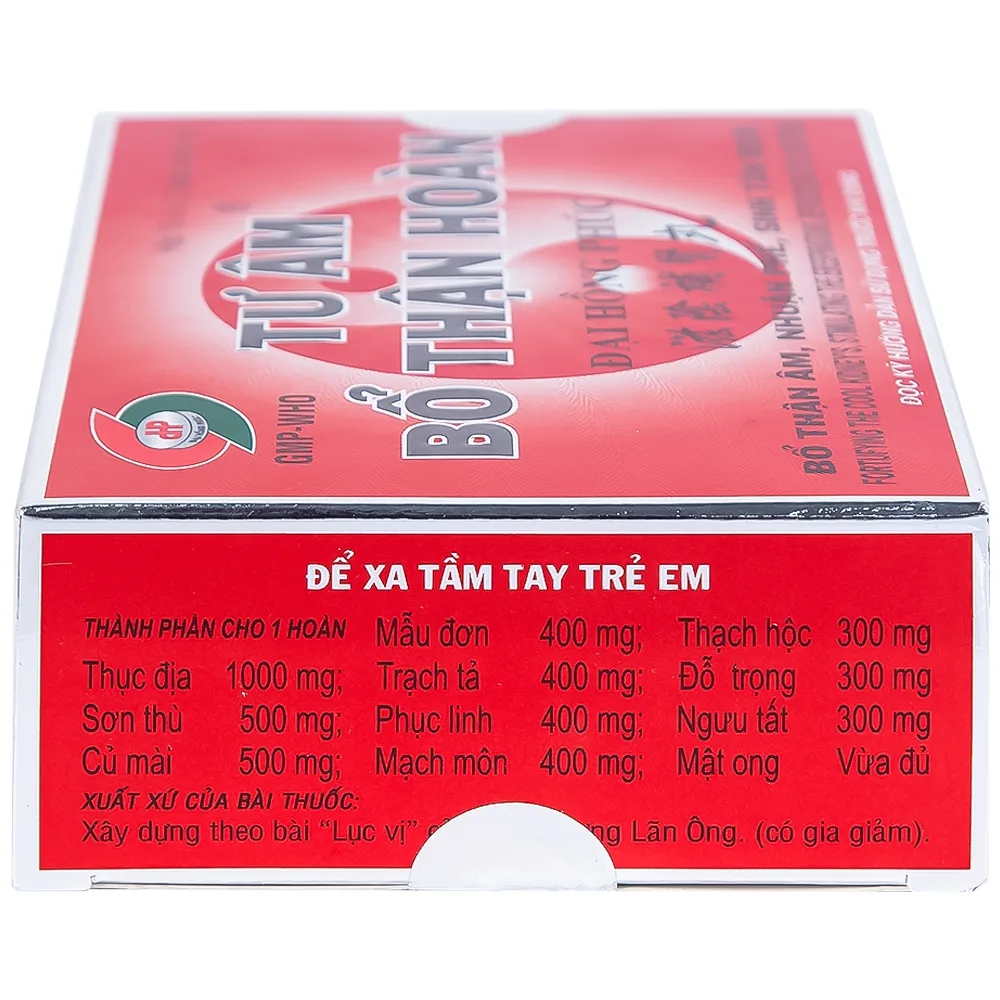 Hình ảnh Thuốc Tư Âm Bổ Thận Hoàn Đại Hồng Phúc bổ thận âm, nhuận phế (10 vỉ x 2 viên)