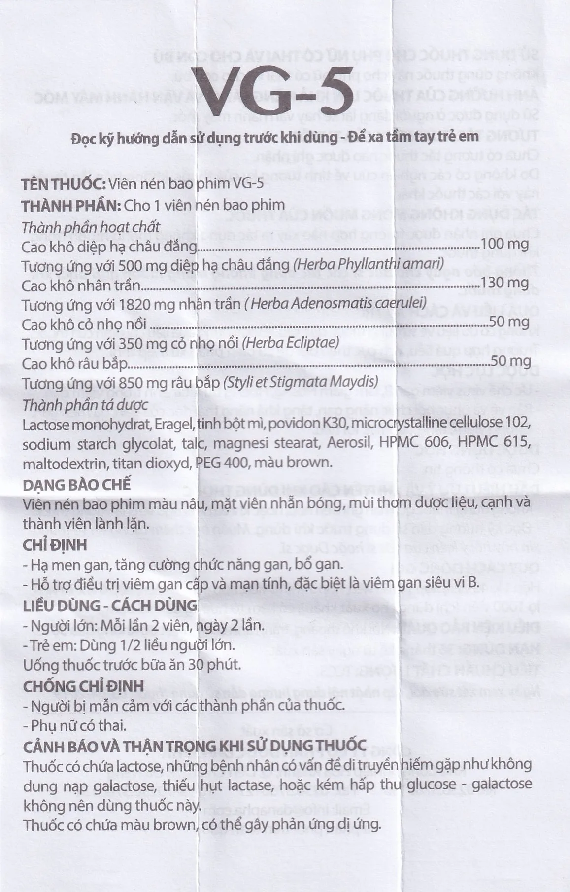 Hình ảnh Thuốc VG-5 Danapha điều trị hạ men gan, viêm gan (40 viên) 