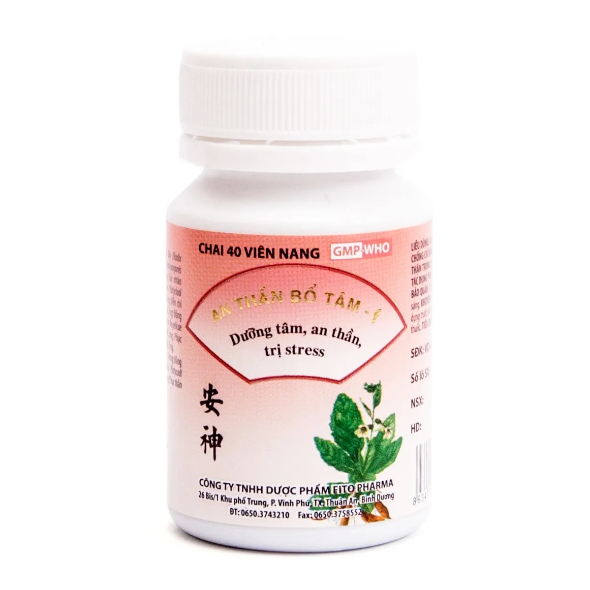 Hình ảnh Thuốc An Thần Bổ Tâm - F Fito dưỡng tâm, an thần (40 viên)