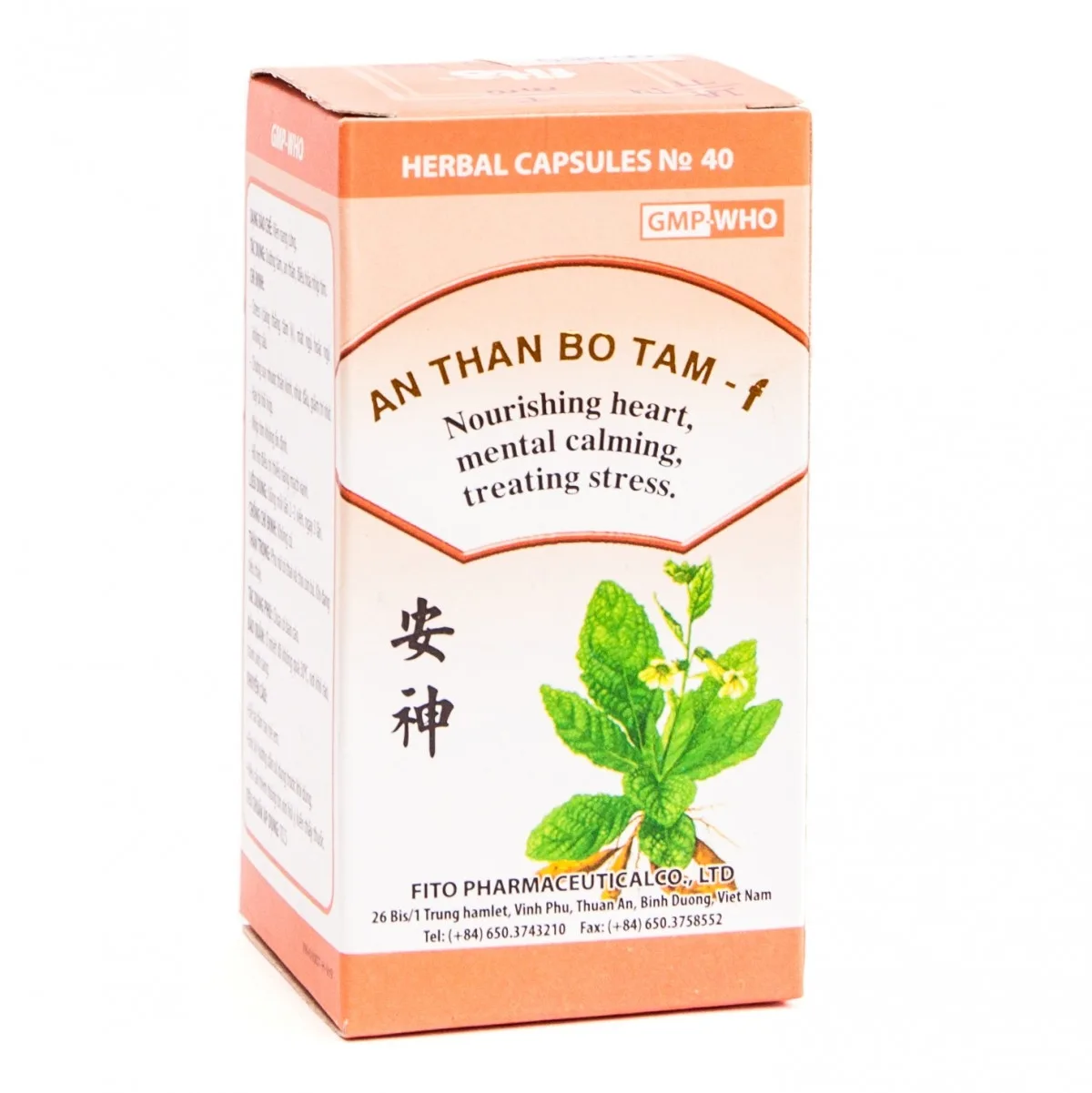 Hình ảnh Thuốc An Thần Bổ Tâm - F Fito dưỡng tâm, an thần (40 viên)