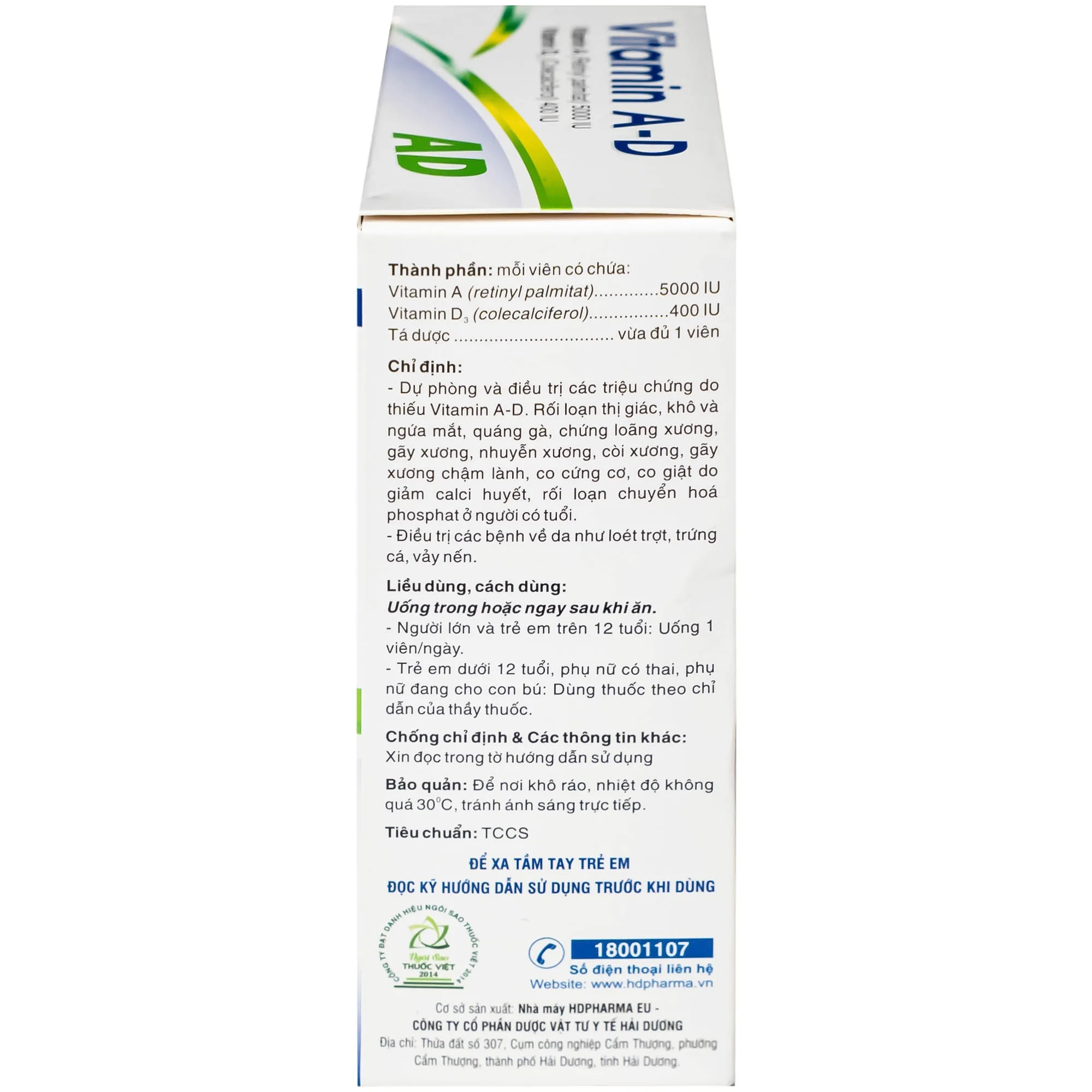 Hình ảnh Thuốc Vitamin A-D Hdpharma dùng dự phòng và điều trị các triệu chứng do thiếu vitamin A - D (10 vỉ x 10 viên)