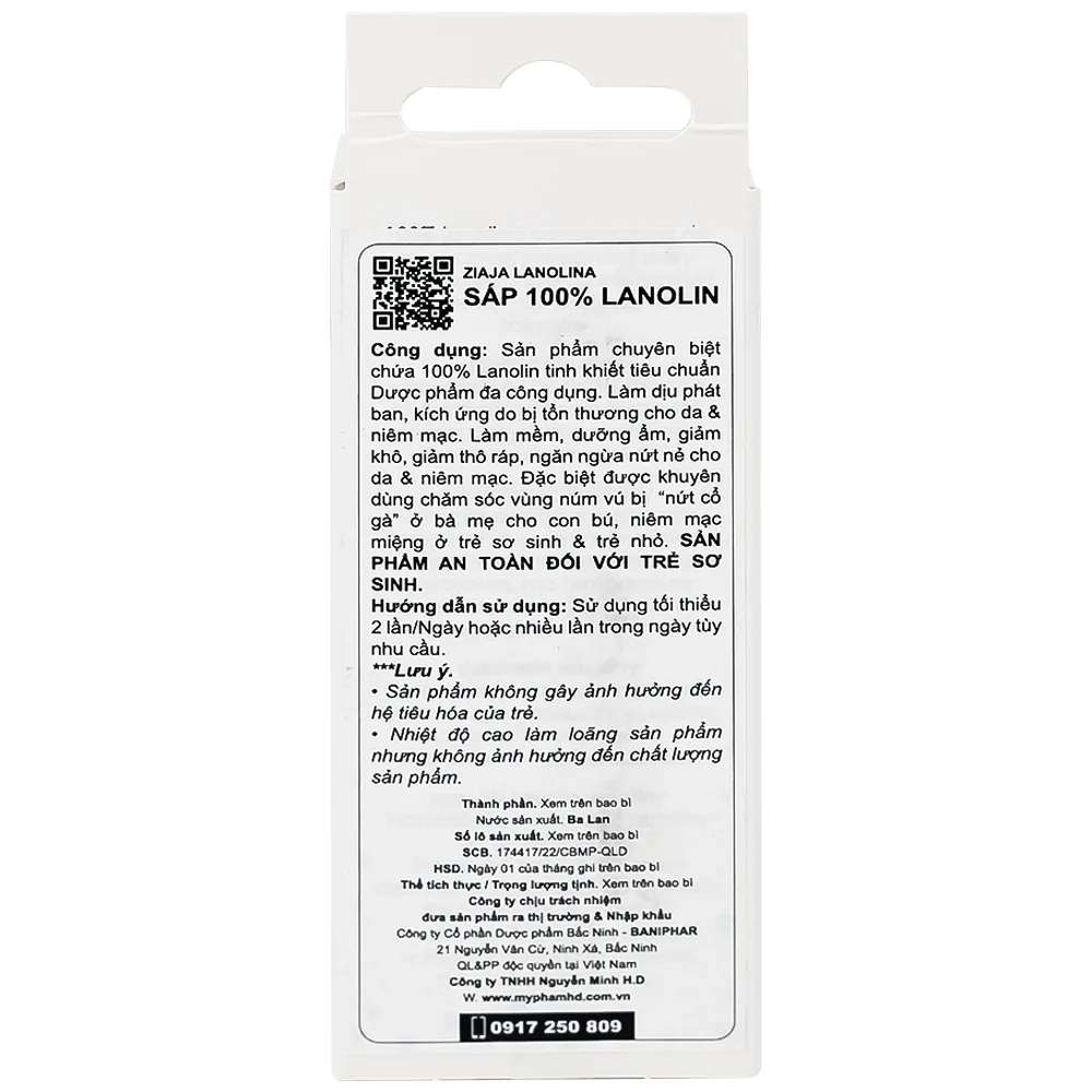 Hình ảnh Sáp Lanolina Kosmetyczna Ziaja làm dịu phát ban, kích ứng do bị tổn thương cho da và niêm mạc (10g)