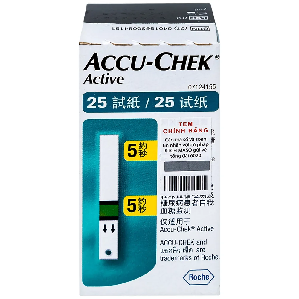Hình ảnh Que thử đường huyết Accu-Chek Active dùng cho máy Accu-Chek Active (25 cái)