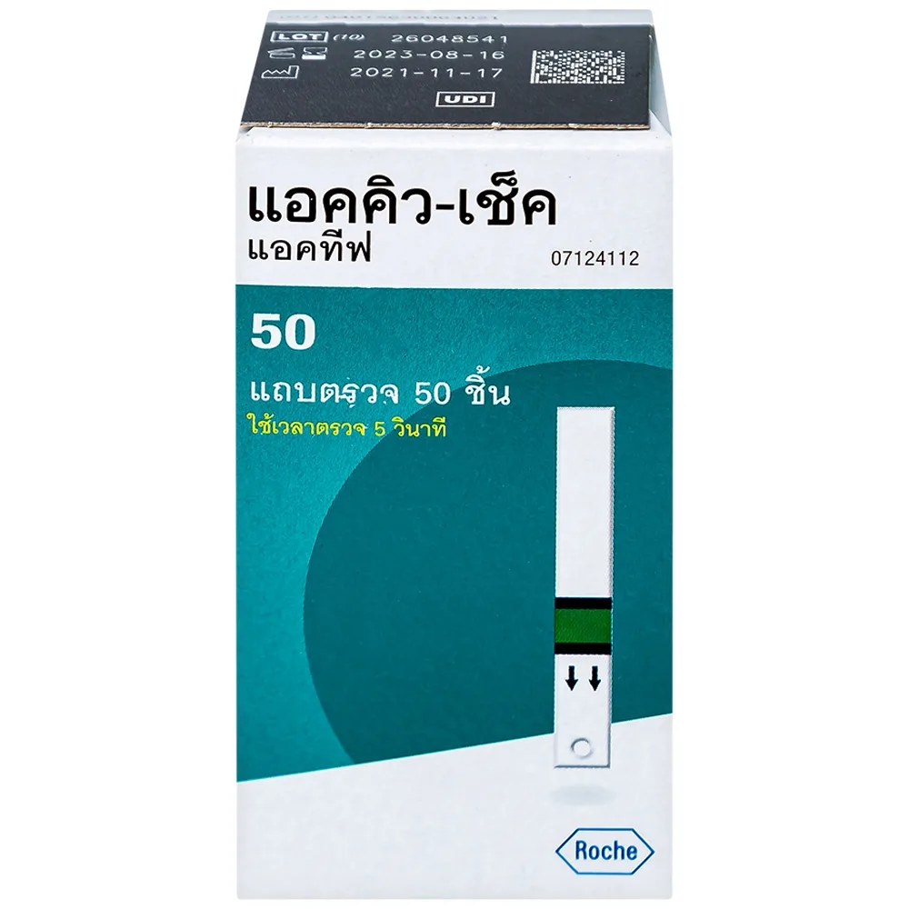 Hình ảnh Que thử đường huyết Accu-Chek Active dùng cho máy Accu-Chek Active (50 cái)