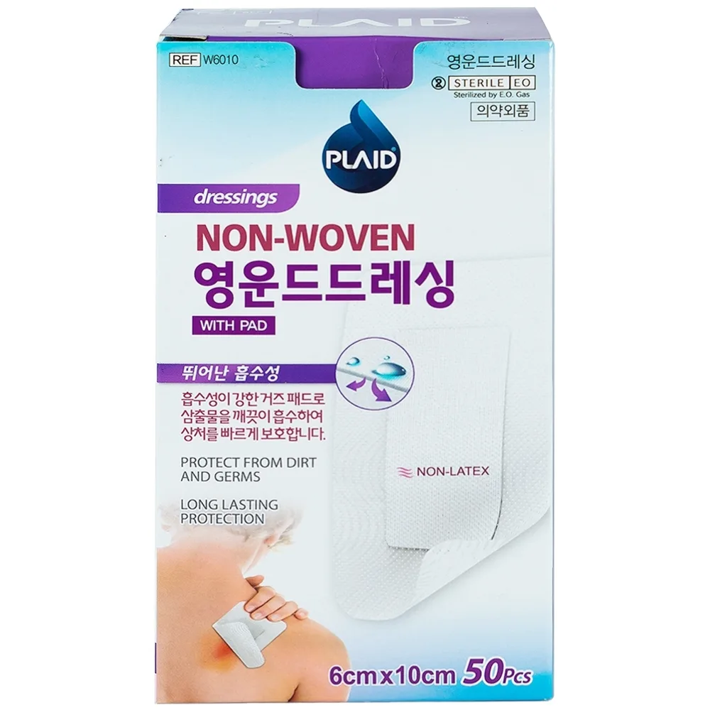 Hình ảnh Băng gạc vô trùng Young Wound Dressing 6cm x 10cm Young Chemical hỗ trợ bảo vệ vết thương hỗ trợ bảo vệ vết thương (50 miếng)