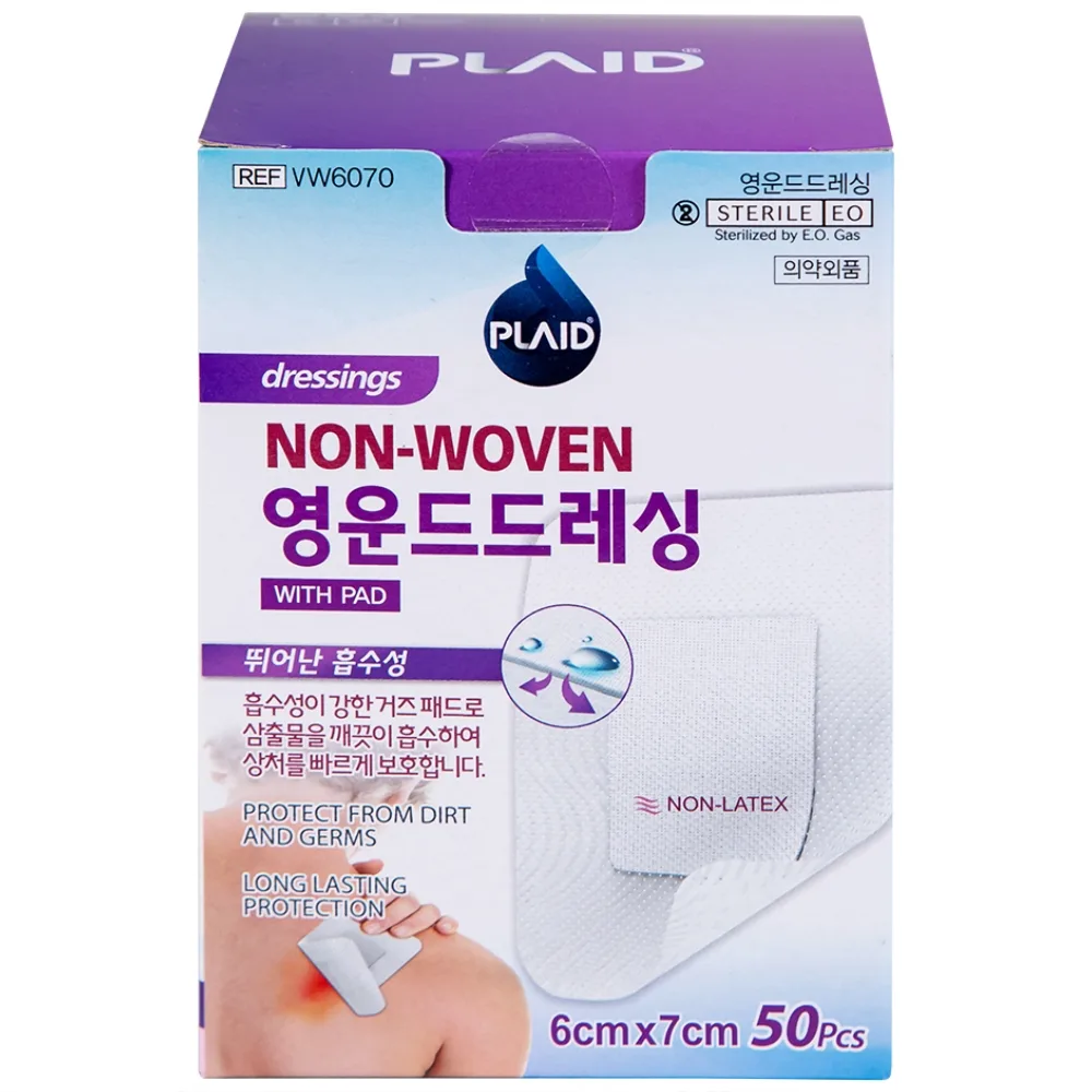 Hình ảnh Băng gạc vô trùng Young Wound Dressing 6cm x 7cm Young Chemical hỗ trợ bảo vệ vết thương (50 miếng)
