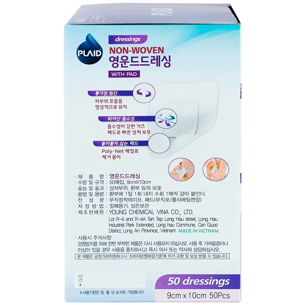 Hình ảnh Băng gạc vô trùng Non-Woven Wound Dressing 9cm x 10cm Young Chemical hỗ trợ bảo vệ vết thương (50 miếng)
