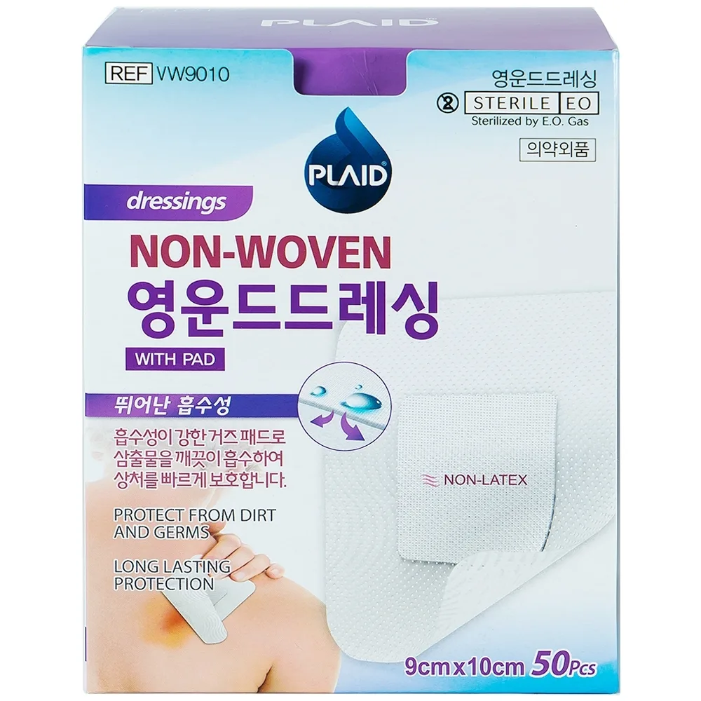 Hình ảnh Băng gạc vô trùng Non-Woven Wound Dressing 9cm x 10cm Young Chemical hỗ trợ bảo vệ vết thương (50 miếng)