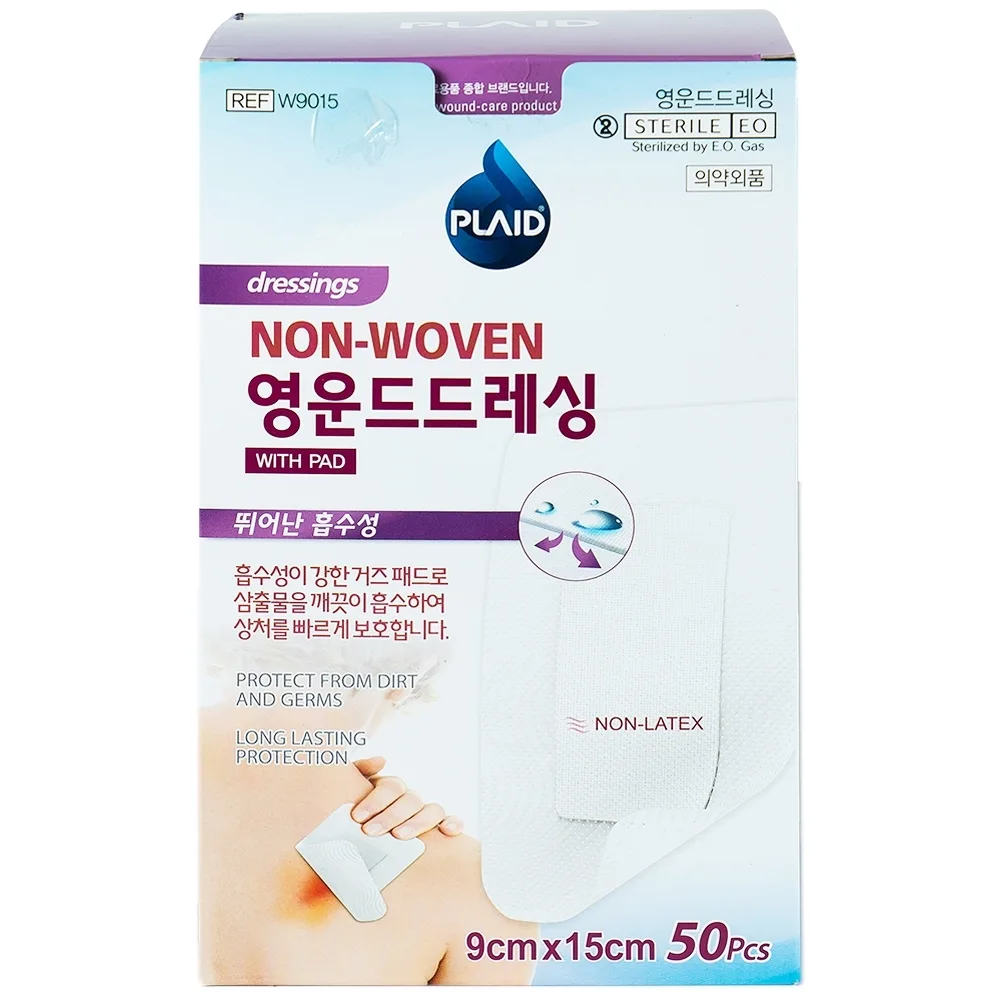 Hình ảnh Băng gạc vô trùng Non-Woven Wound Dressing 9cm x 15cm Young Chemical hỗ trợ bảo vệ vết thương (50 miếng) 