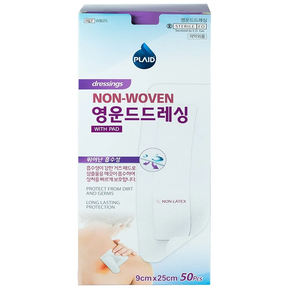 Hình ảnh Băng gạc vô trùng Non-Woven Wound Dressing 9cm x 25cm Young Chemical hỗ trợ bảo vệ vết thương (50 miếng)